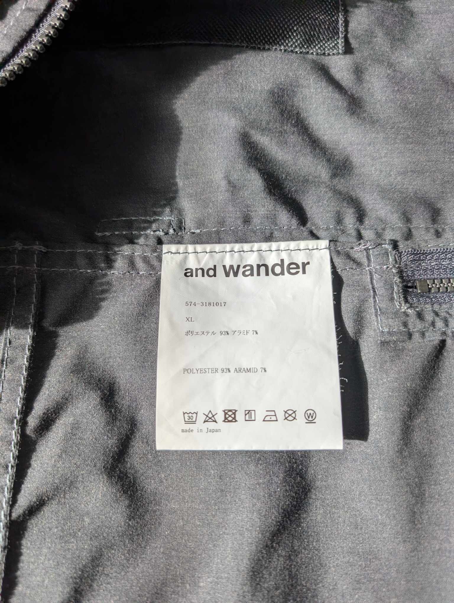 And Wander And Wander Kevlar Utility Vest Black Size XL Size US XL / EU 56 / 4 - 9 Thumbnail