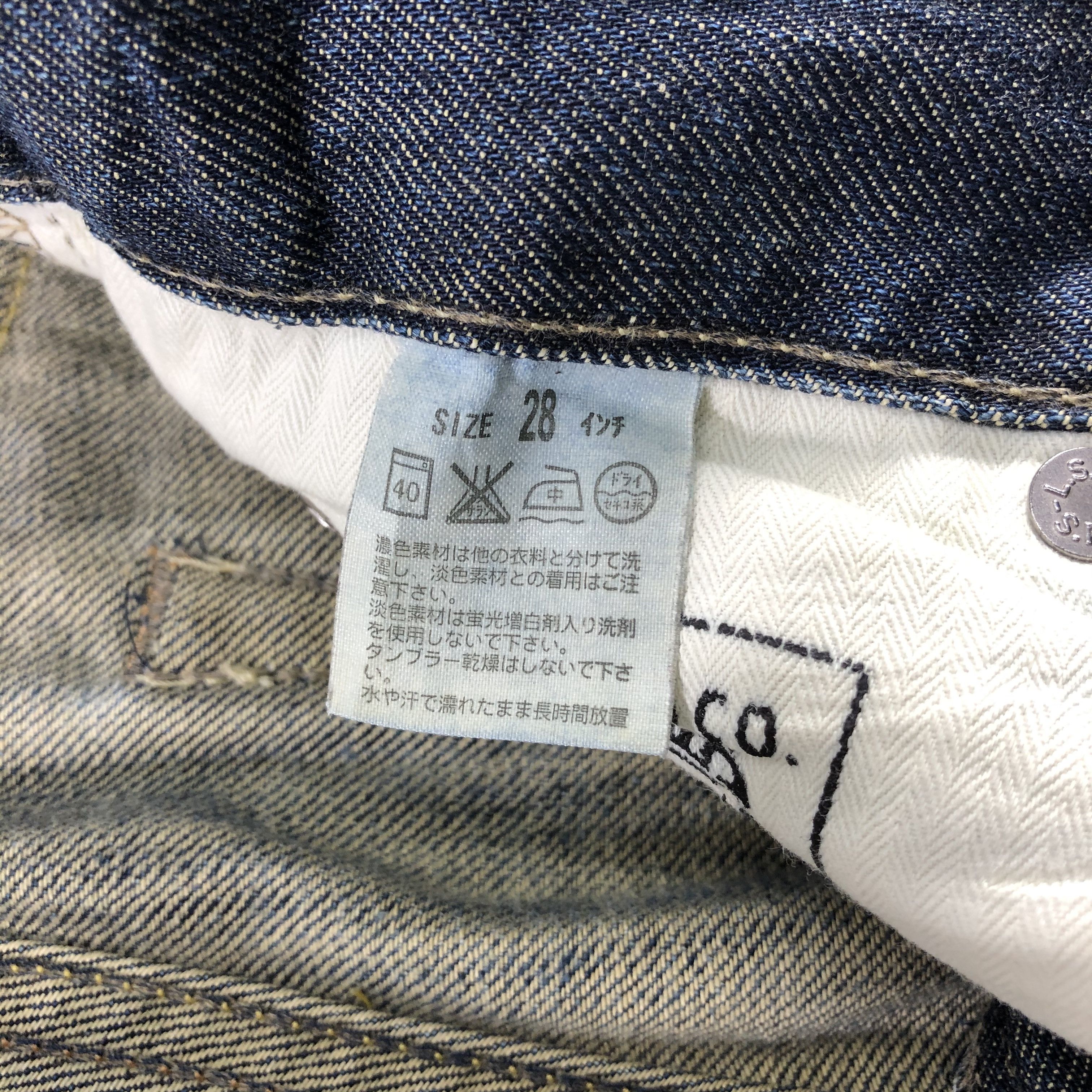Levi's × Vintage Vintage Blue Wash Levis 504 Jeans-JM1935 Size US 29 - 10 Thumbnail