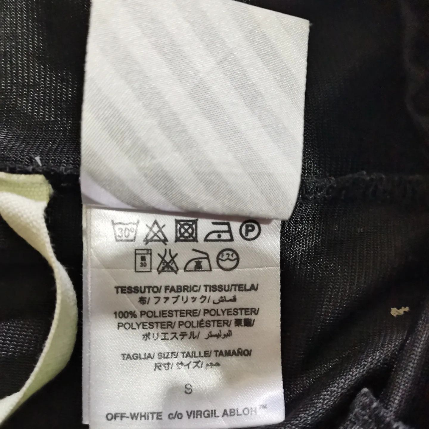 Off-White × Virgil Abloh Off white black heavy spray diagonal mesh shorts Size US 31 - 8 Thumbnail