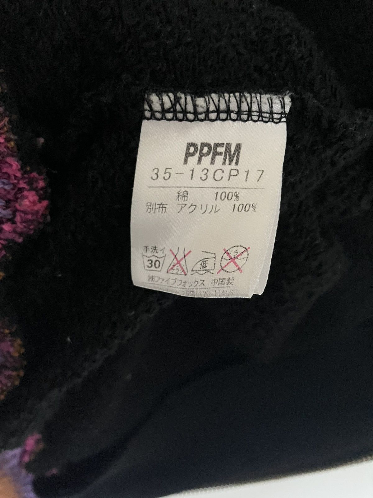 PPFM PPFM Short-Sleeve Knit Hoodie w Pink/Purple Striped Lining Size US M / EU 48-50 / 2 - 9 Thumbnail
