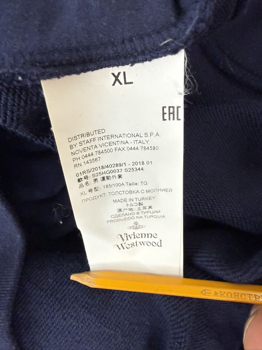 Vivienne Westwood Vivienne Westwood Full Zip Hoodie Size US XL / EU 56 / 4 - 9 Thumbnail