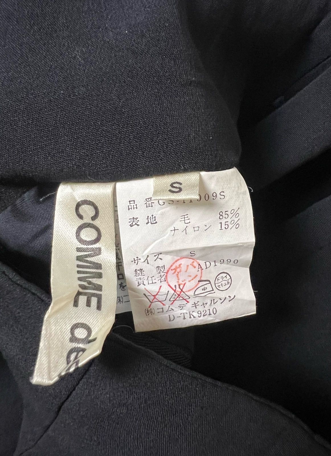 Comme des Garcons Vintage Comme Des Garcons Dress by Rei Kawakubo Size S / US 4 / IT 40 - 8 Thumbnail