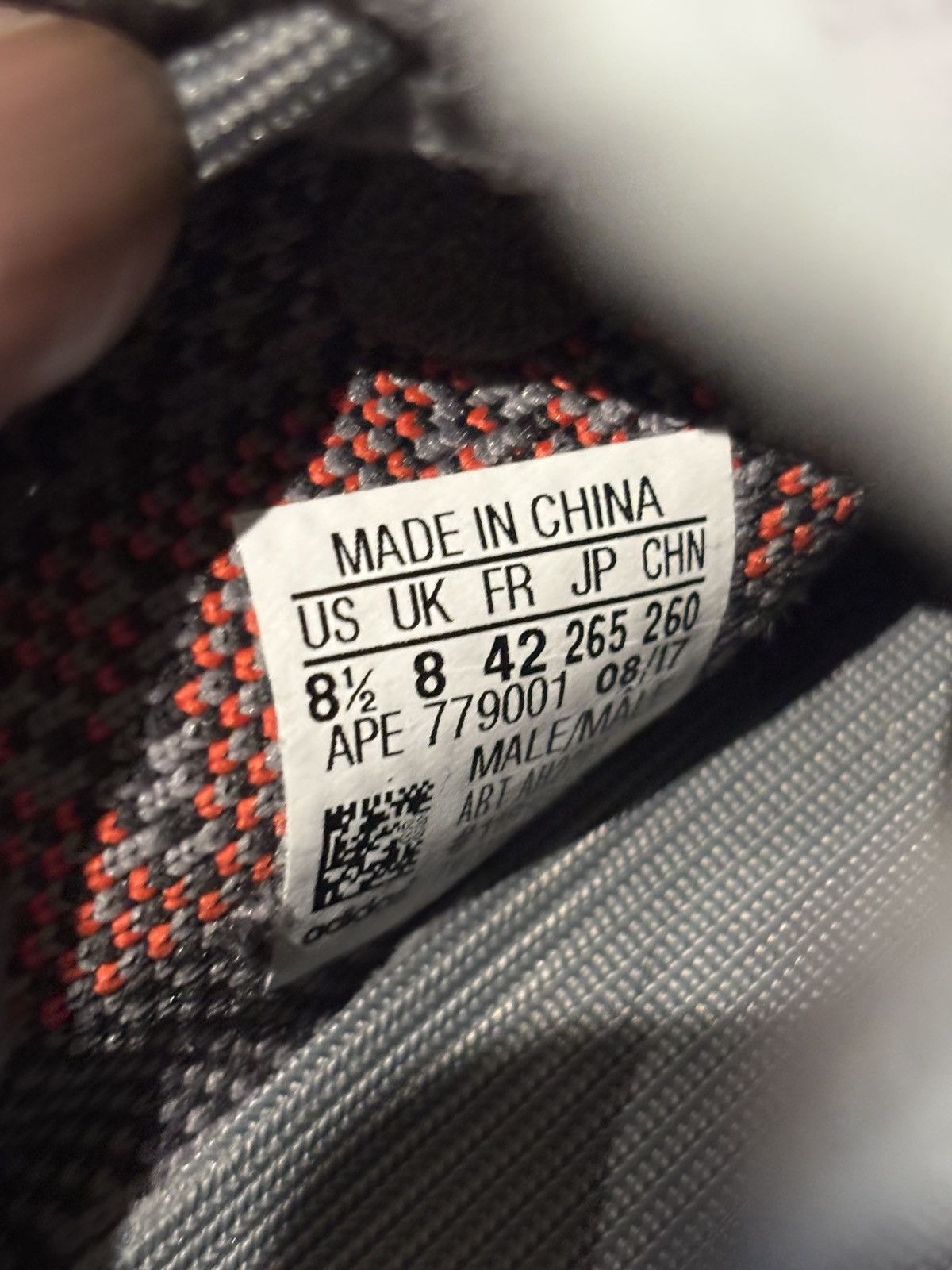 Yeezy Yeezy Boost 350 V2 Beluga 2.0 Size: 8.5 Size US 8.5 / EU 41-42 - 8 Thumbnail