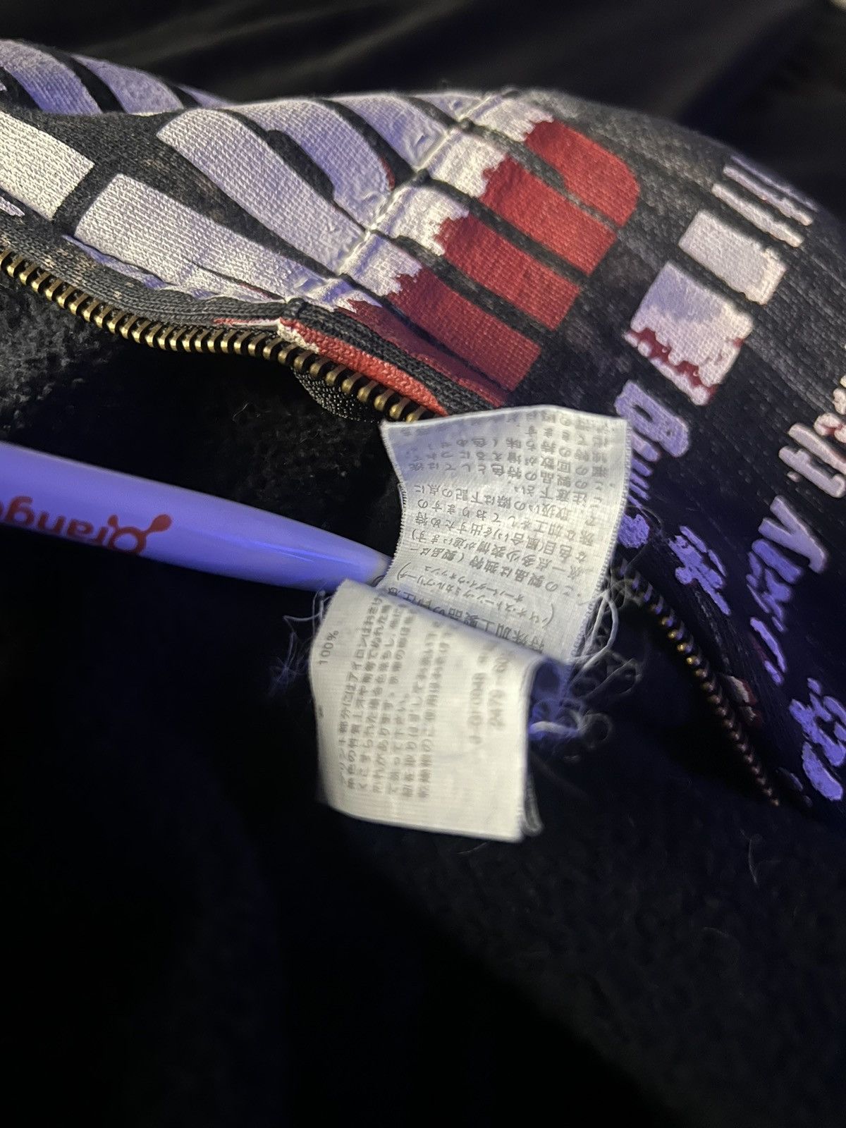 Sky Bomber Saditionaries Bondage Hoodie