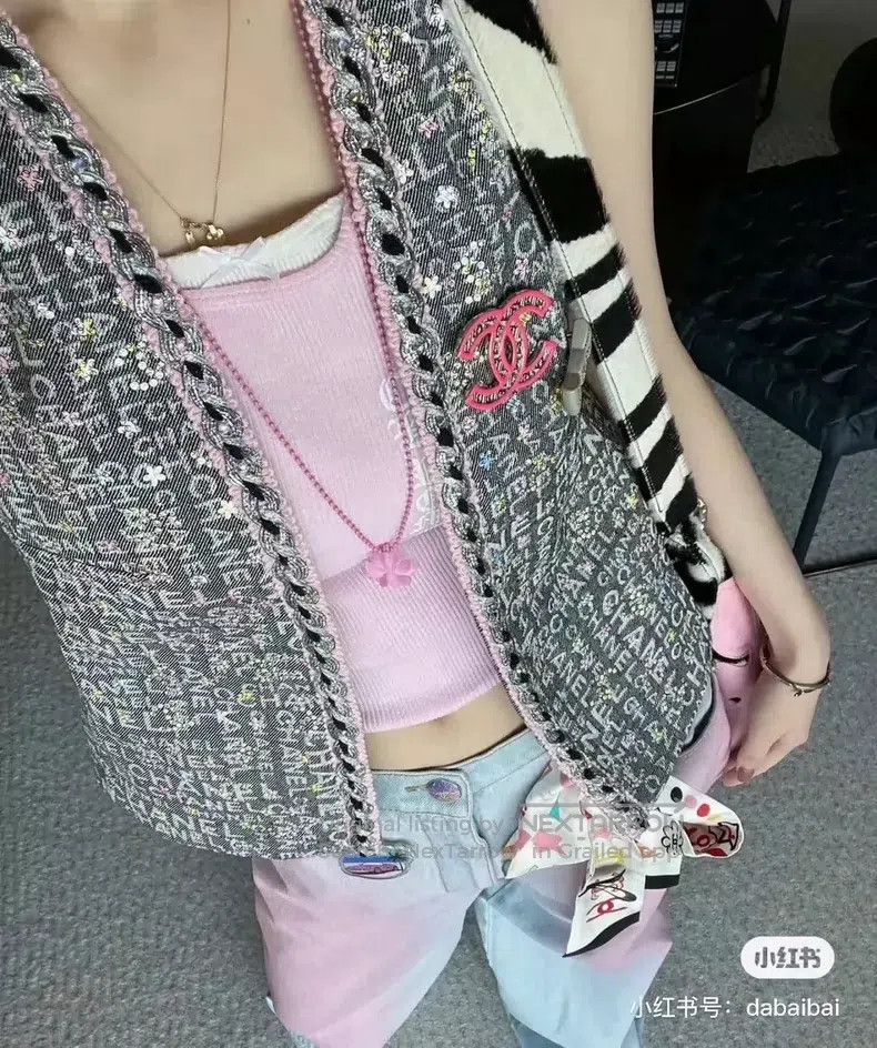 Chanel Chanel 24C colourful small flowers full of English alphabe Size XS / US 0-2 / IT 36-38 - 2 Thumbnail