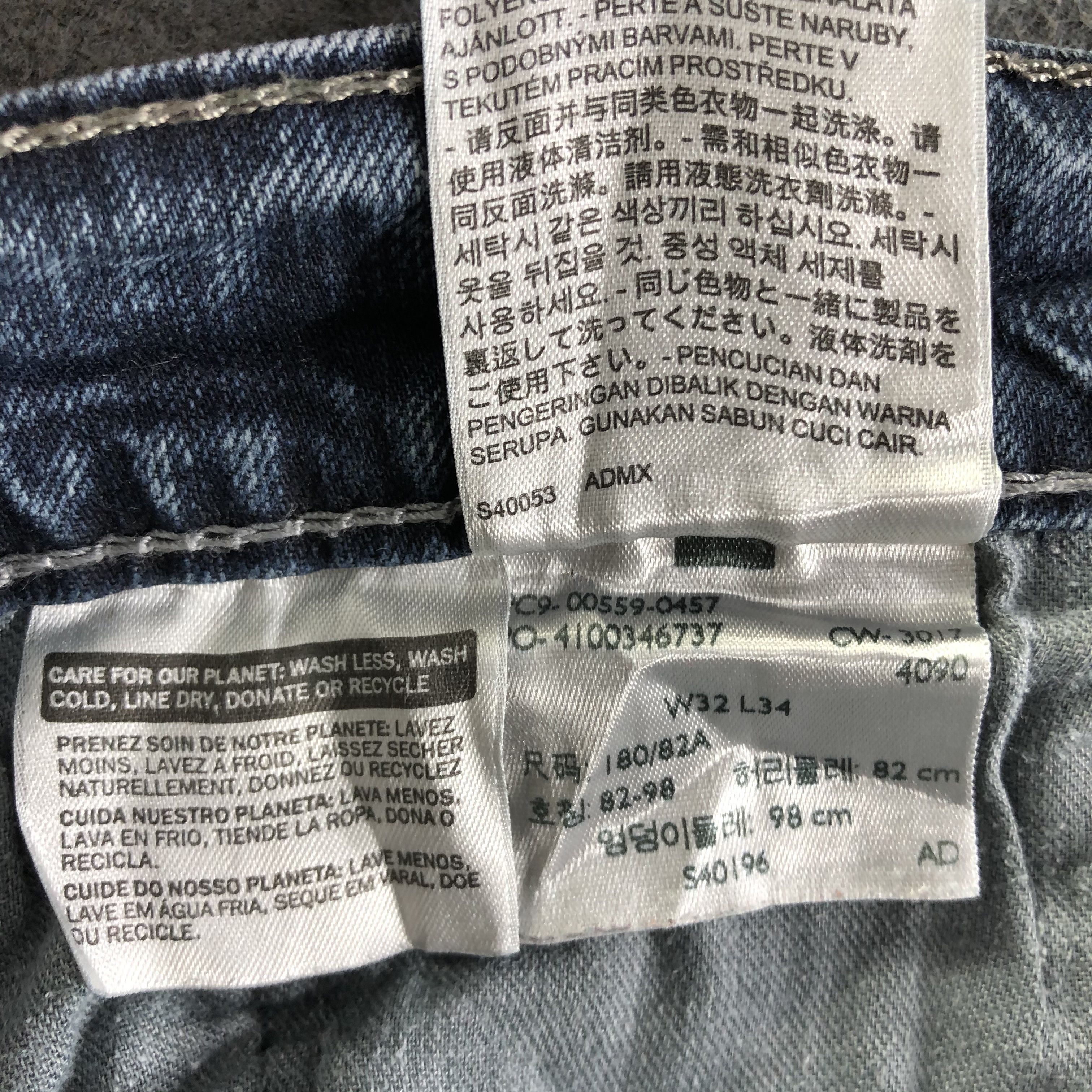 Levi's Vintage Levis 559 Jeans-J4375 Size US 33 - 11 Thumbnail