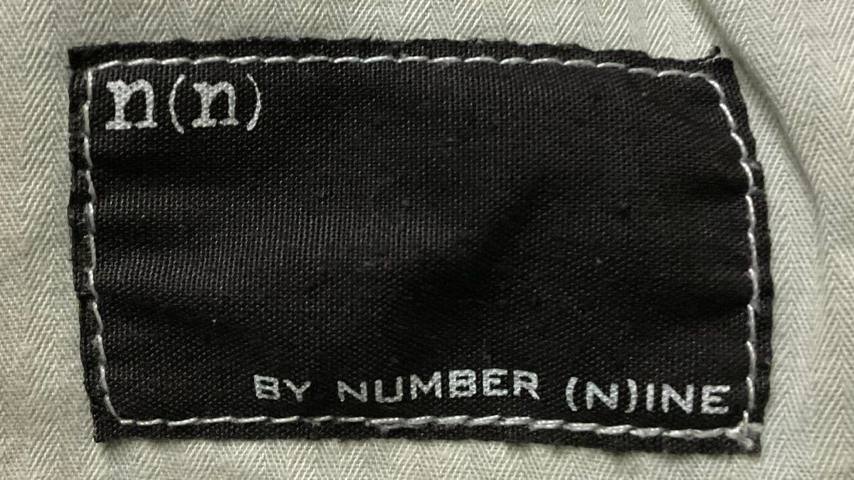 If Six Was Nine Number (N)ine SS07 distressed denim Size US 29 - 12 Thumbnail