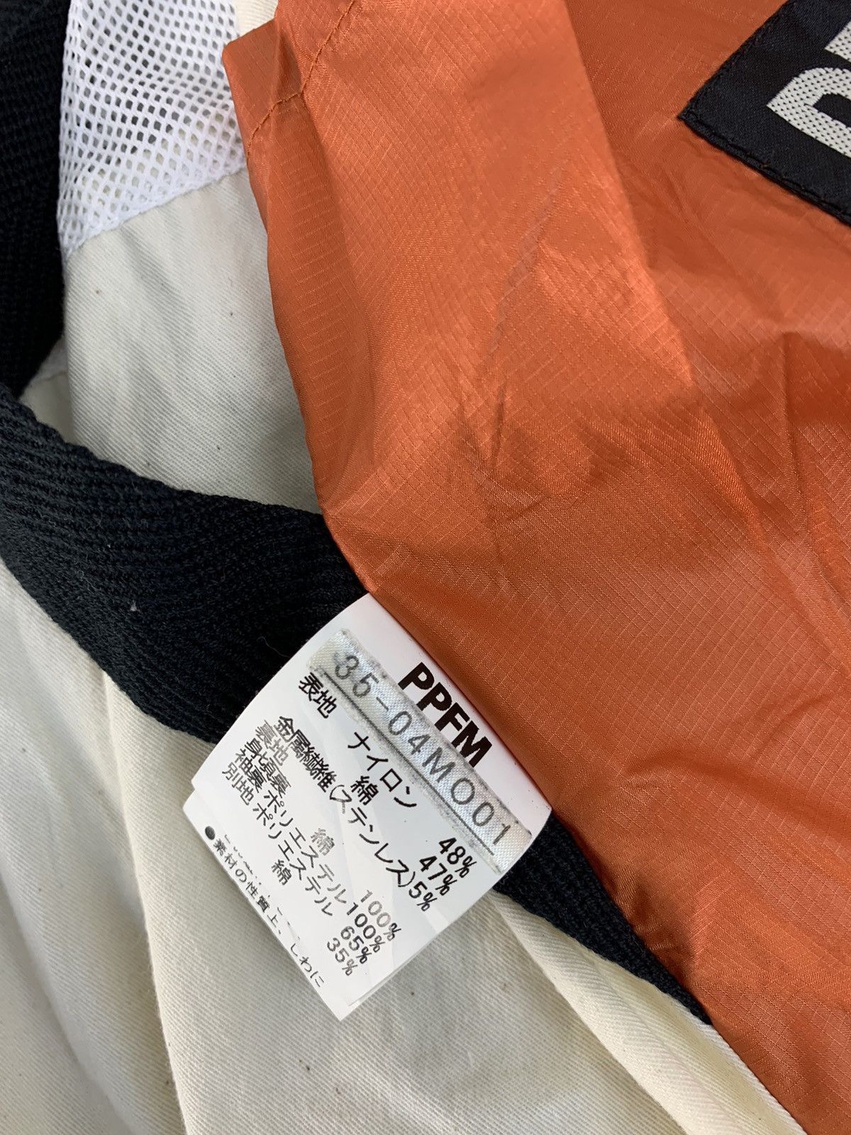 Japanese Brand Hype 90s PPFM Time For Punk Double Breasted Hooded Jacket Size M / US 6-8 / IT 42-44 - 10 Thumbnail