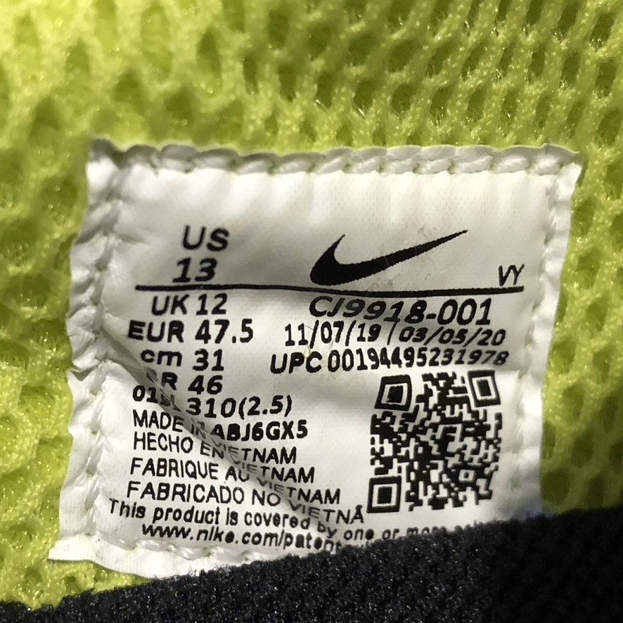 Nike × Stussy 2020 Stussy Air Zoom Spiridon Kukini Size US 13 / EU 46 - 8 Thumbnail