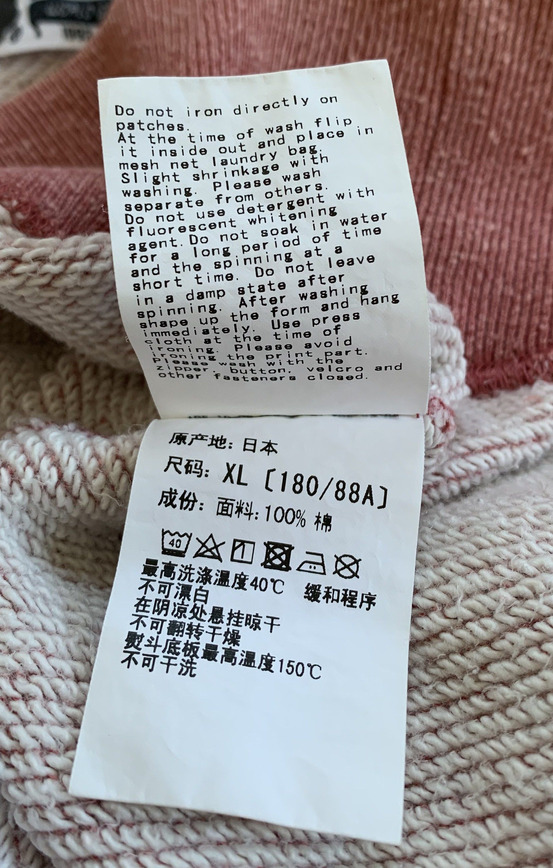 Bape OG Bape Full Zip Spellout Hoodie Size US XL / EU 56 / 4 - 9 Thumbnail