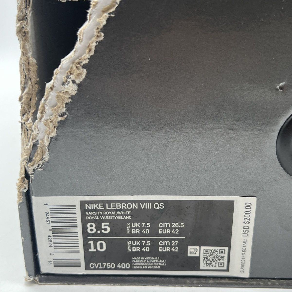 Nike Lebron 8 HWc Size US 8.5 / EU 41-42 - 6 Thumbnail