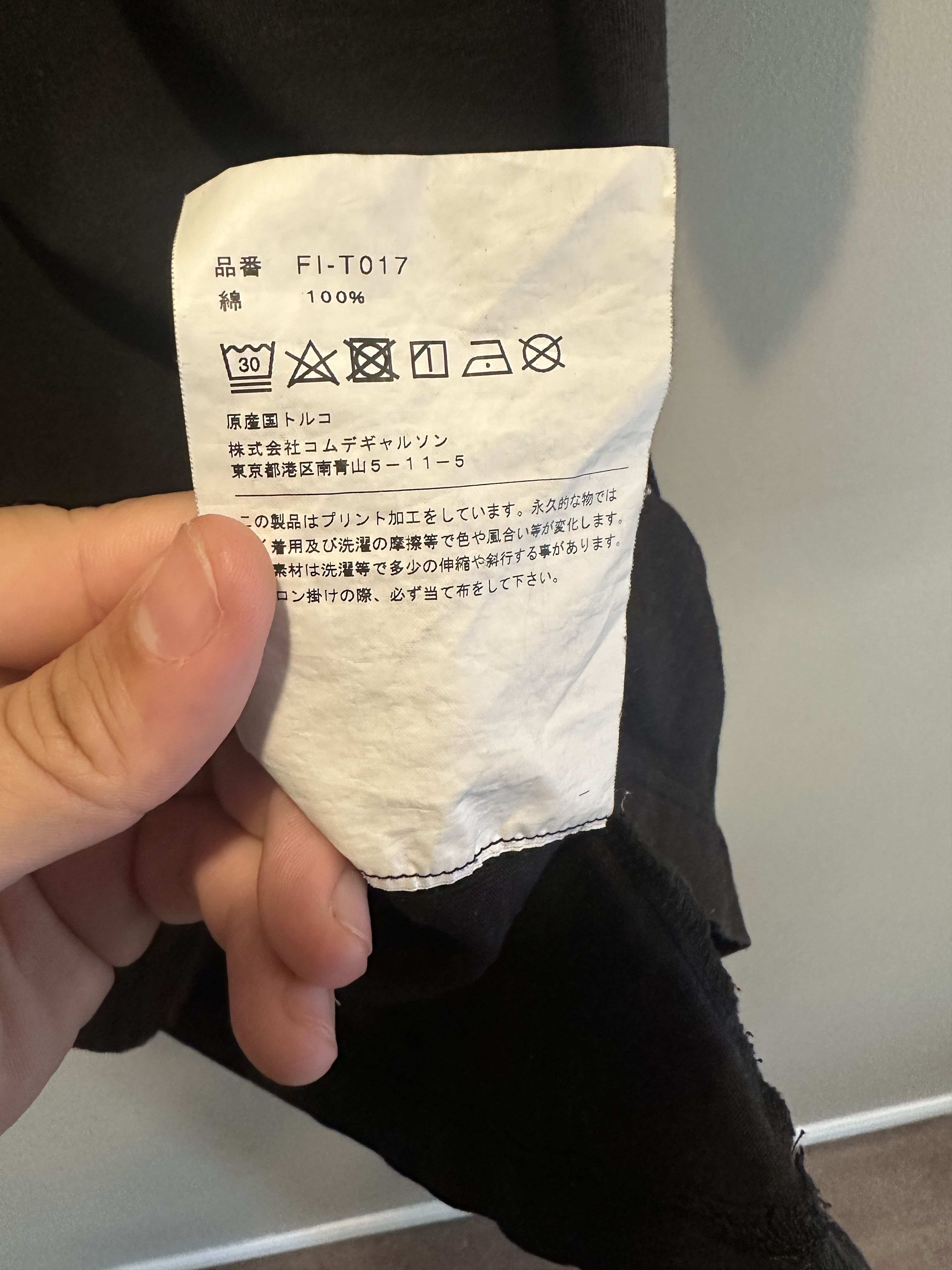 Comme des Garcons Comme des Garçons SHIRT Small Logo T-Shirt 'Black Size US L / EU 52-54 / 3 - 7 Thumbnail