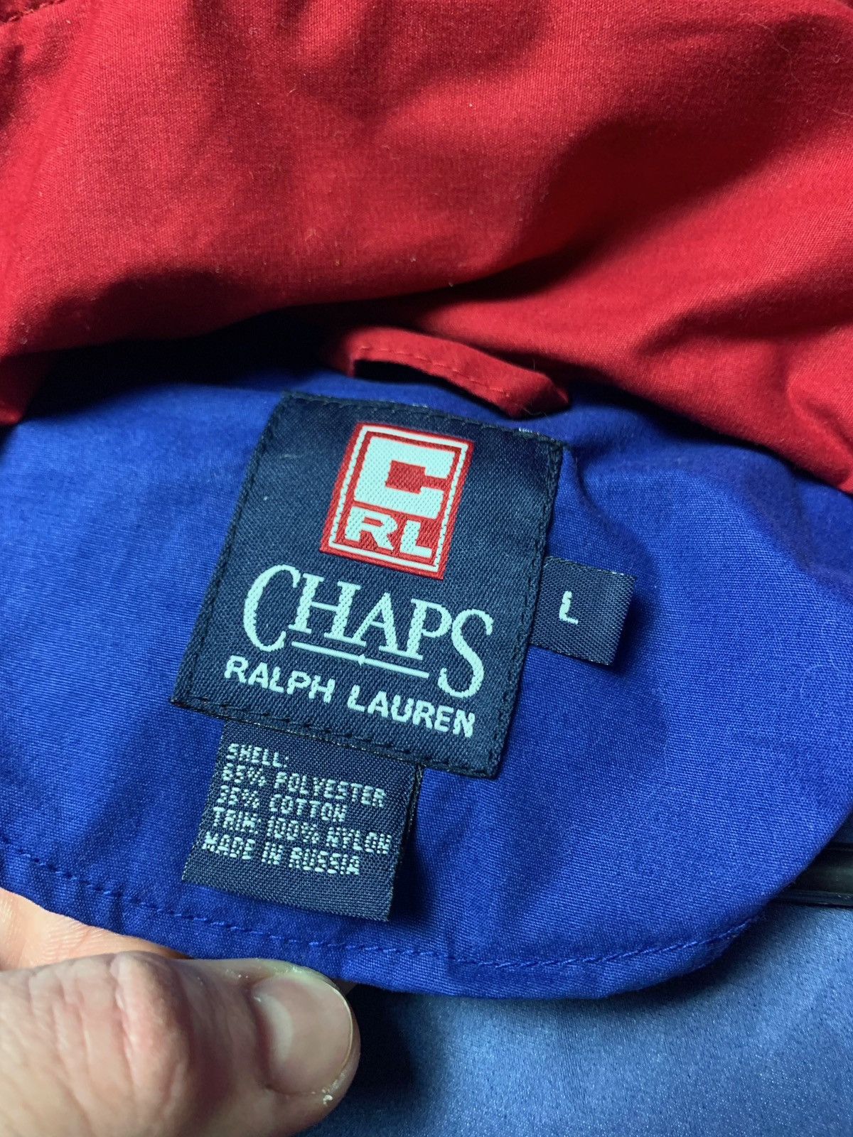 Chaps Ralph Lauren Anorak chaps Ralph Lauren Size L Size US L / EU 52-54 / 3 - 5 Thumbnail