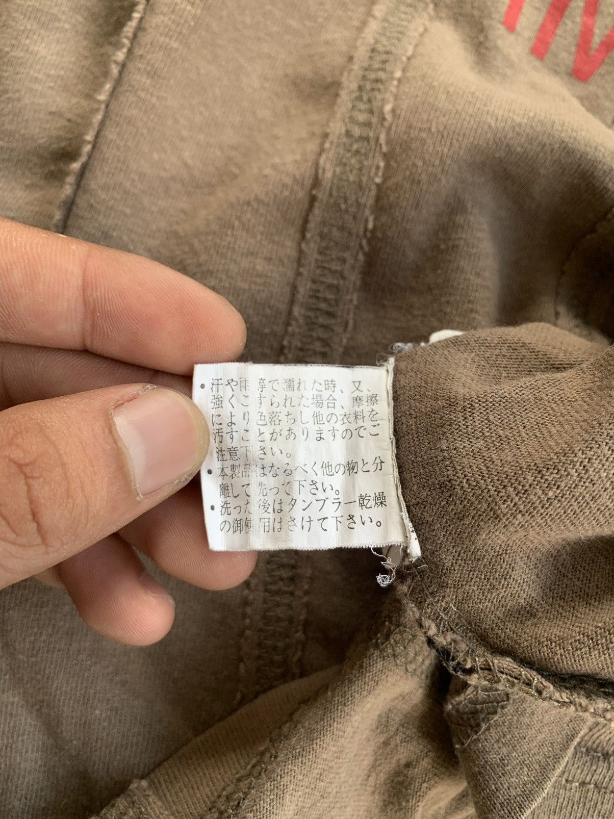 Japanese Brand 2000s Japanese Poem LS IFSIXWASNINE LGB STYLE Size US M / EU 48-50 / 2 - 6 Thumbnail