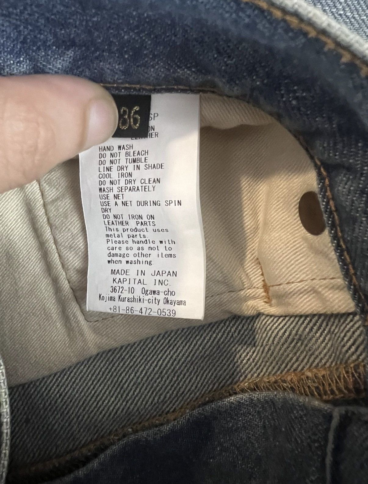 Kapital Kountry 14OZ DENIM SHORTS (STUDS REMAKE) - INDIGO Size US 36 / EU 52 - 4 Thumbnail