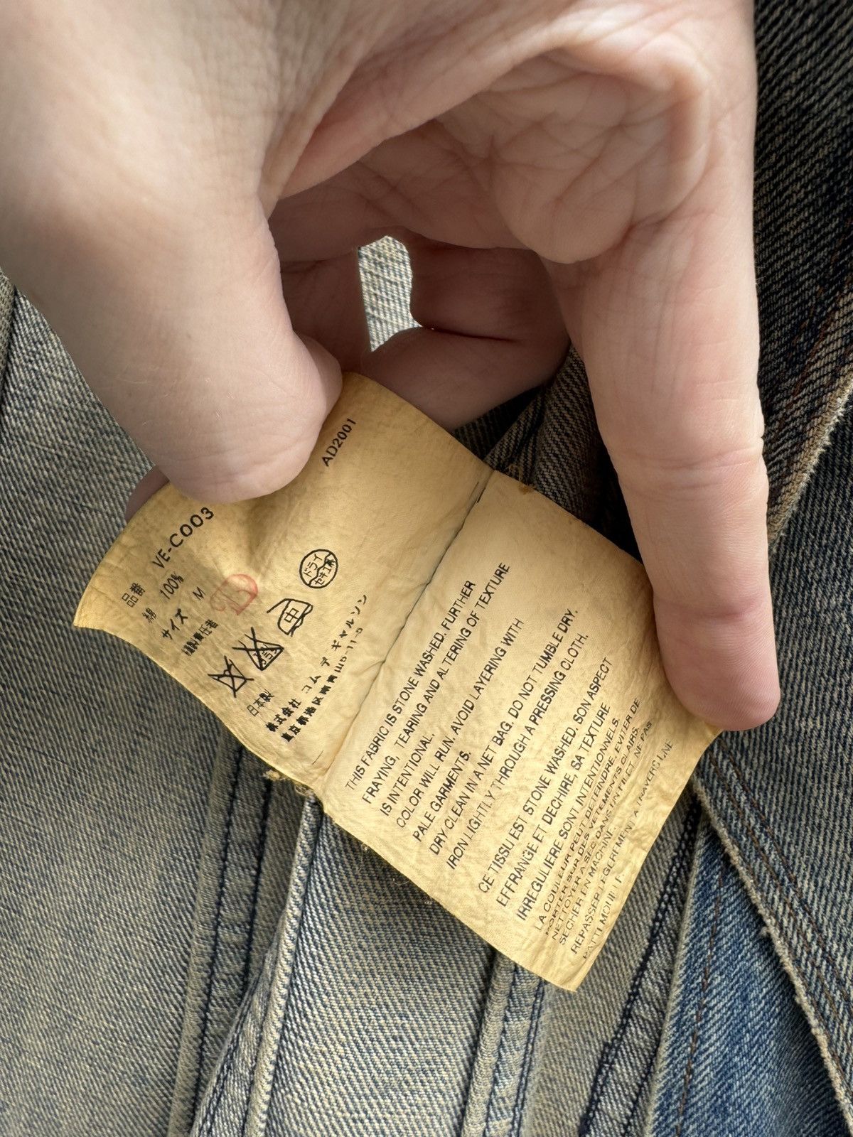 Junya Watanabe Junya Watanabe SS02 Stonewash Military Denim Coat Size US S / EU 44-46 / 1 - 11 Thumbnail