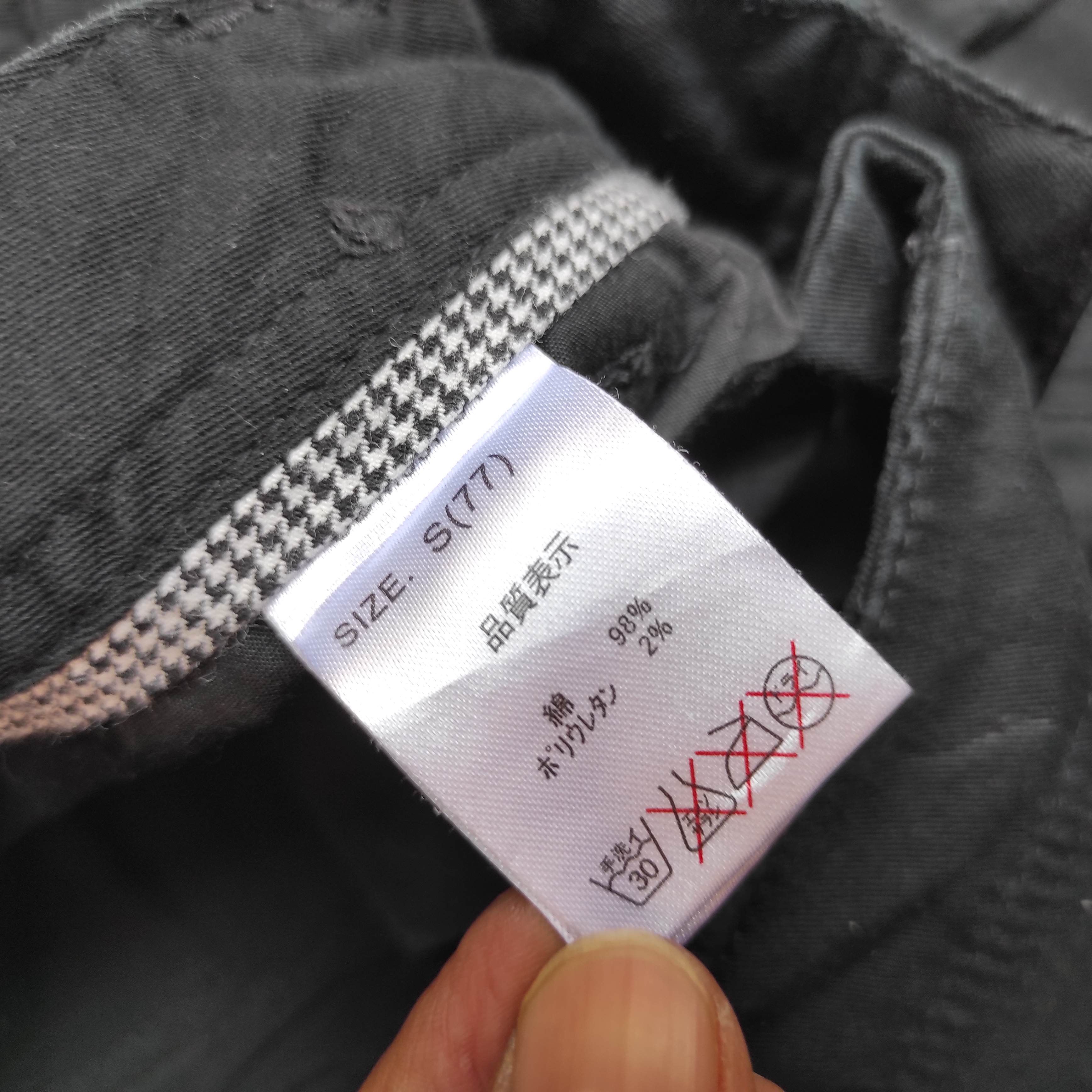 Beauty Beast Semantic Design Multipocket Pants Size US 28 / EU 44 - 10 Thumbnail