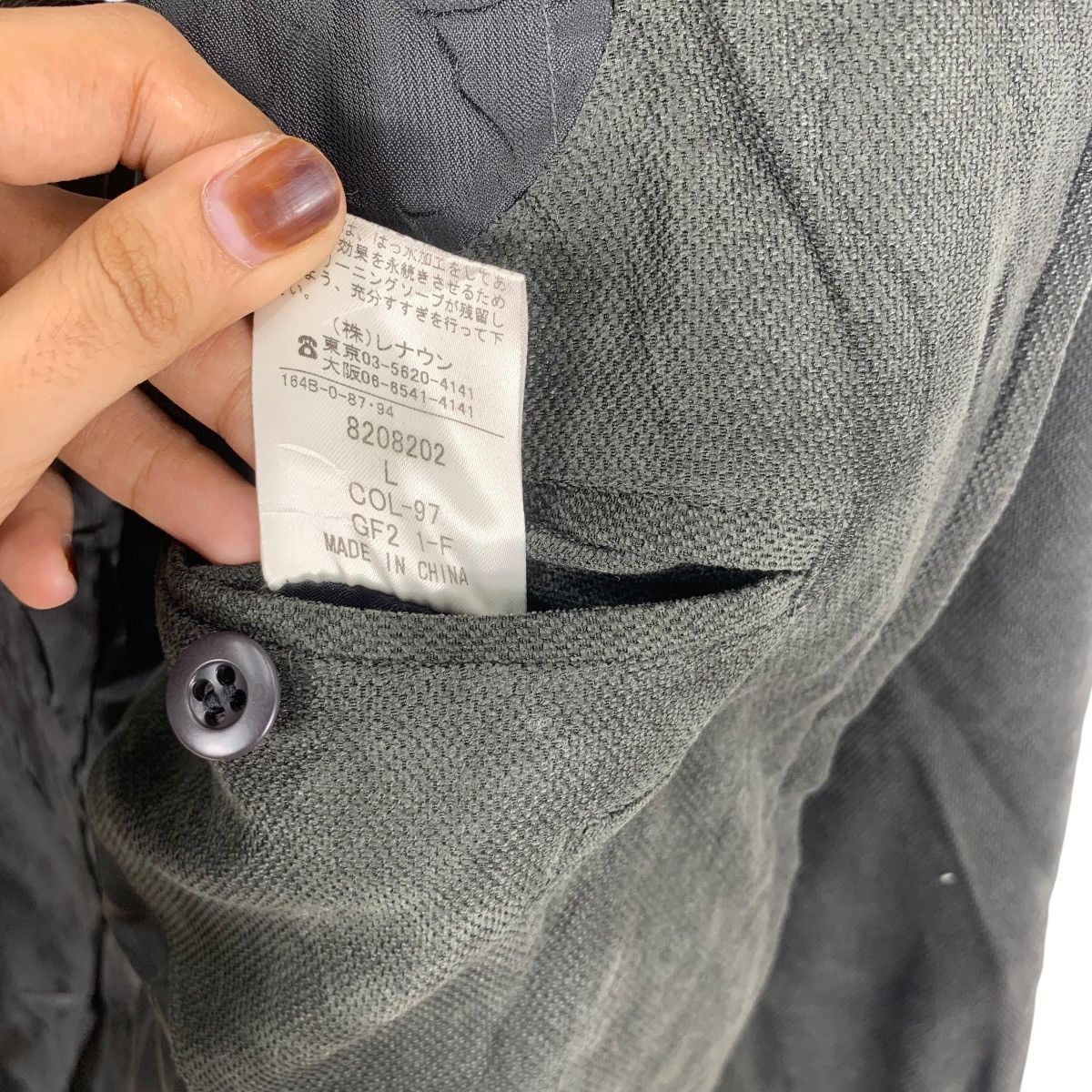 Other ARNOLD PALMER Wind Proof Water Repellent Bomber Jacket Size US L / EU 52-54 / 3 - 11 Thumbnail