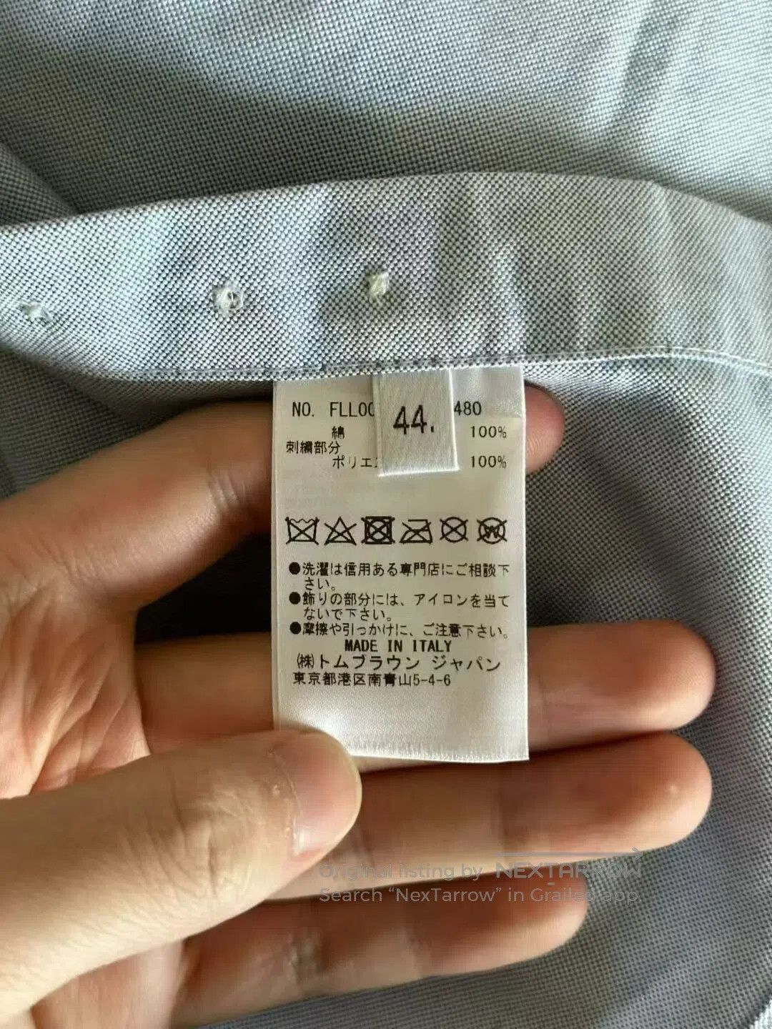 Thom Browne Thom Browne Sequin Anchor Shirt| Size US S / EU 44-46 / 1 - 6 Thumbnail