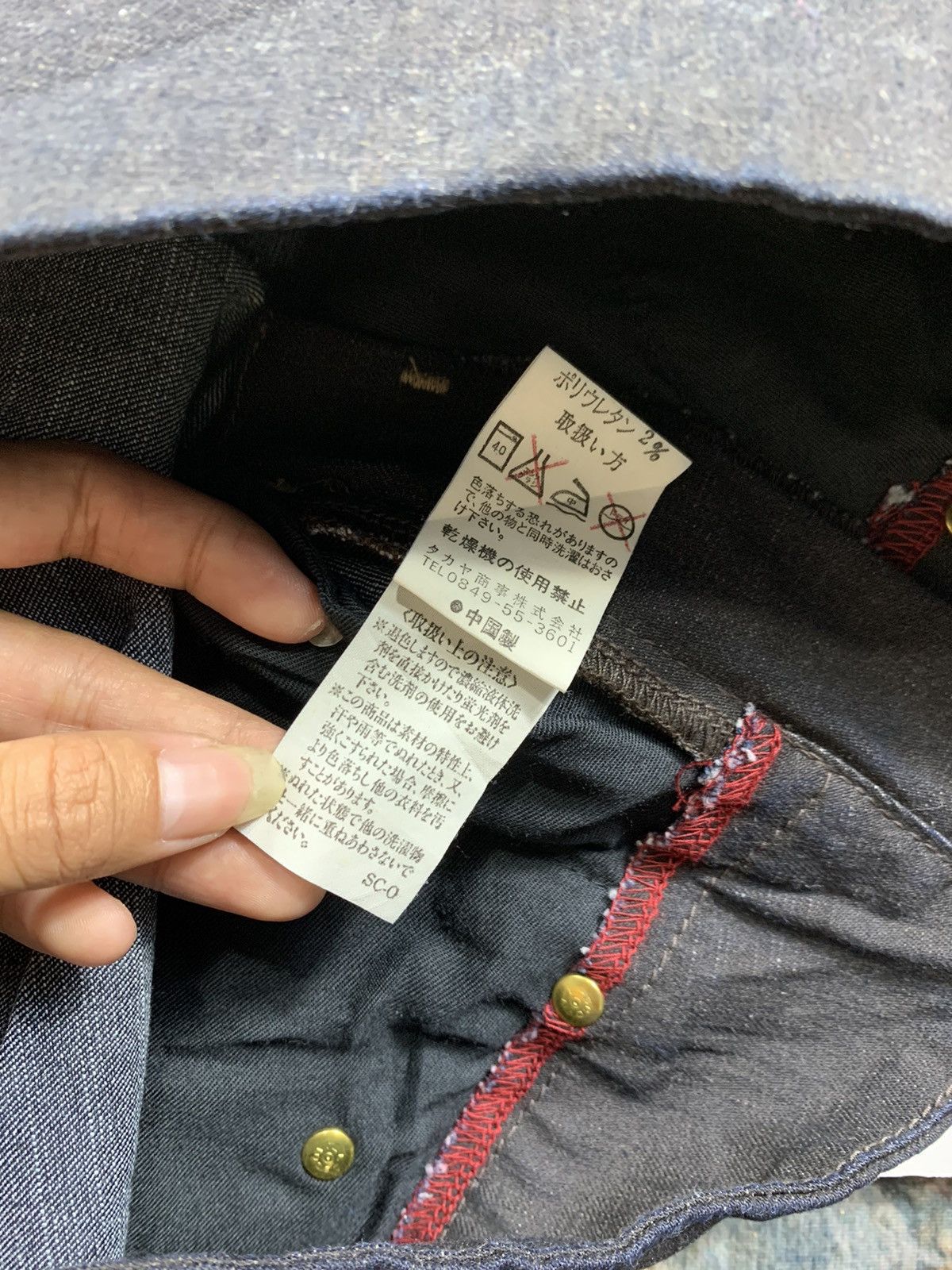 20471120 Crazy Super Flared Vintage MFG Denim Pants Size US 30 / EU 46 - 7 Thumbnail