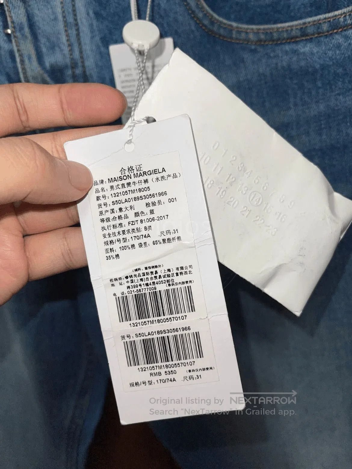 Maison Margiela Maison Margiela Classic Cut Washed Denim. Size US 31 - 8 Thumbnail