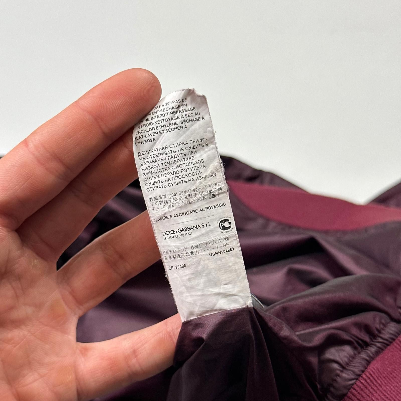 Dolce & Gabbana D&G 00’s Dolce & Gabbana Iridescent Nylon Bomber Jacket - M Size US M / EU 48-50 / 2 - 9 Thumbnail
