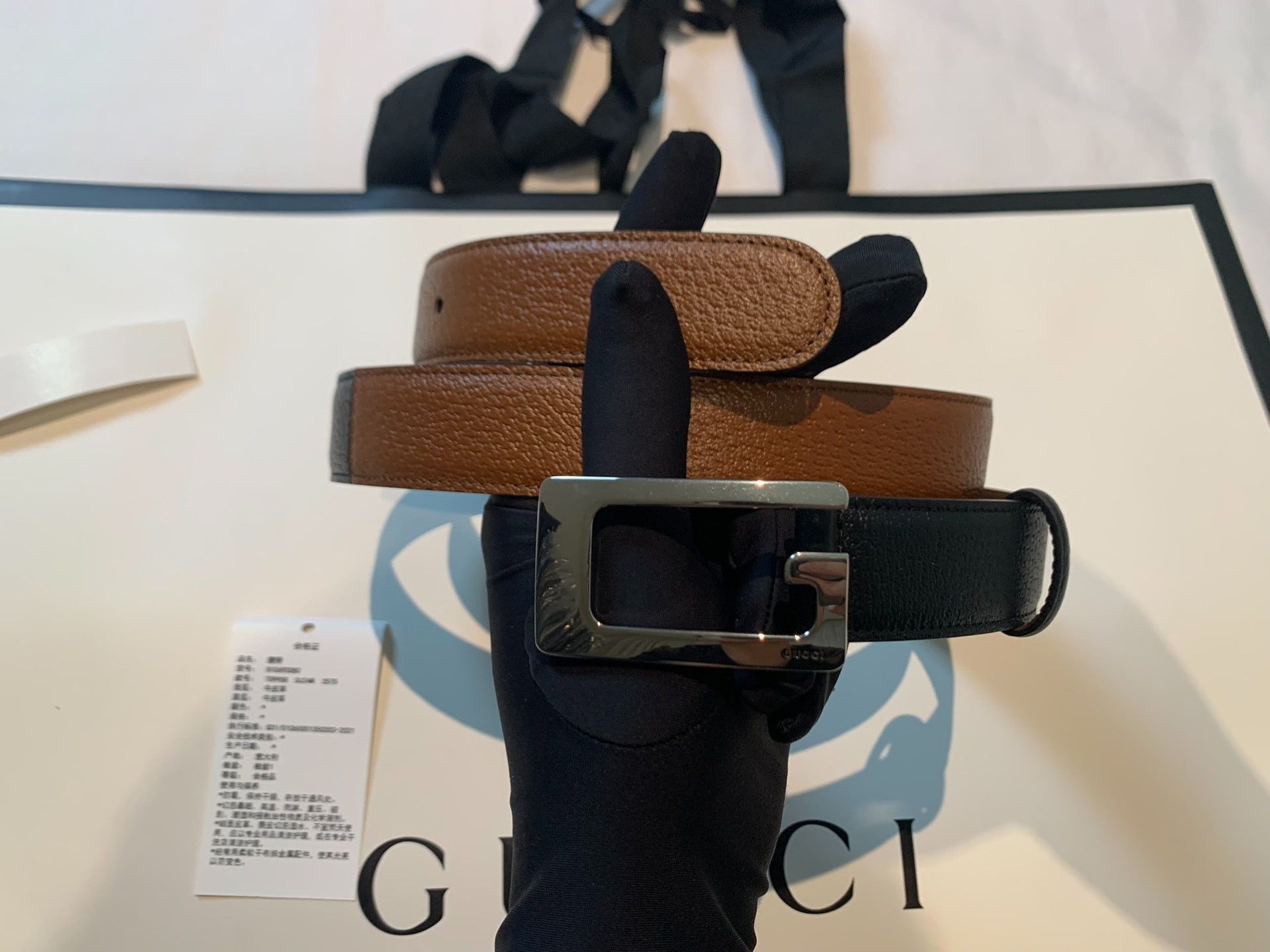 Gucci brand-new logo belt 2501-Nextarrow