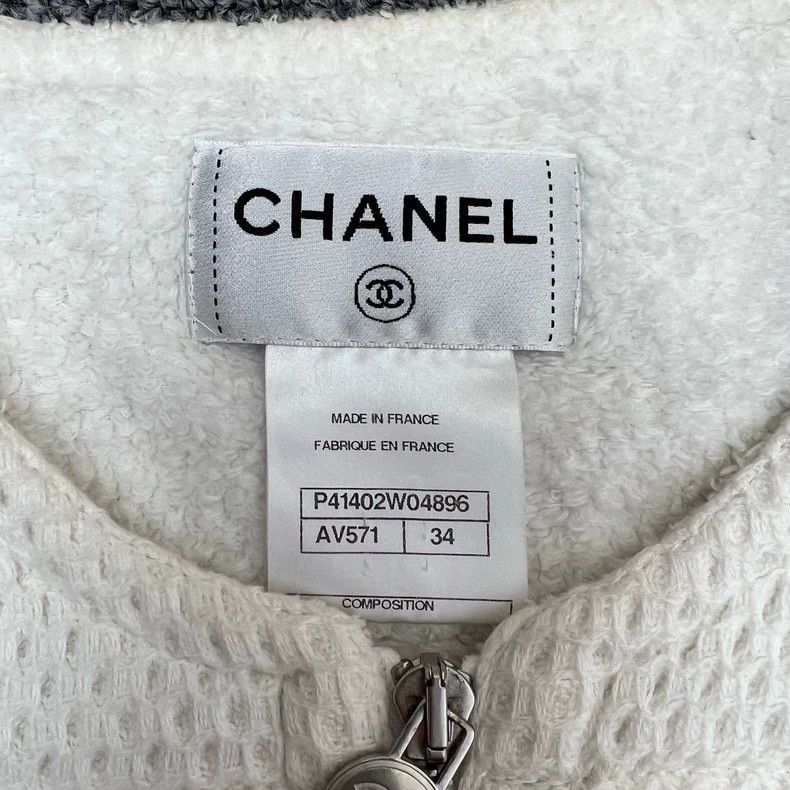 Chanel Chanel White Lambswool Vest 34 Size -2505 Size XS / US 0-2 / IT 36-38 - 3 Thumbnail