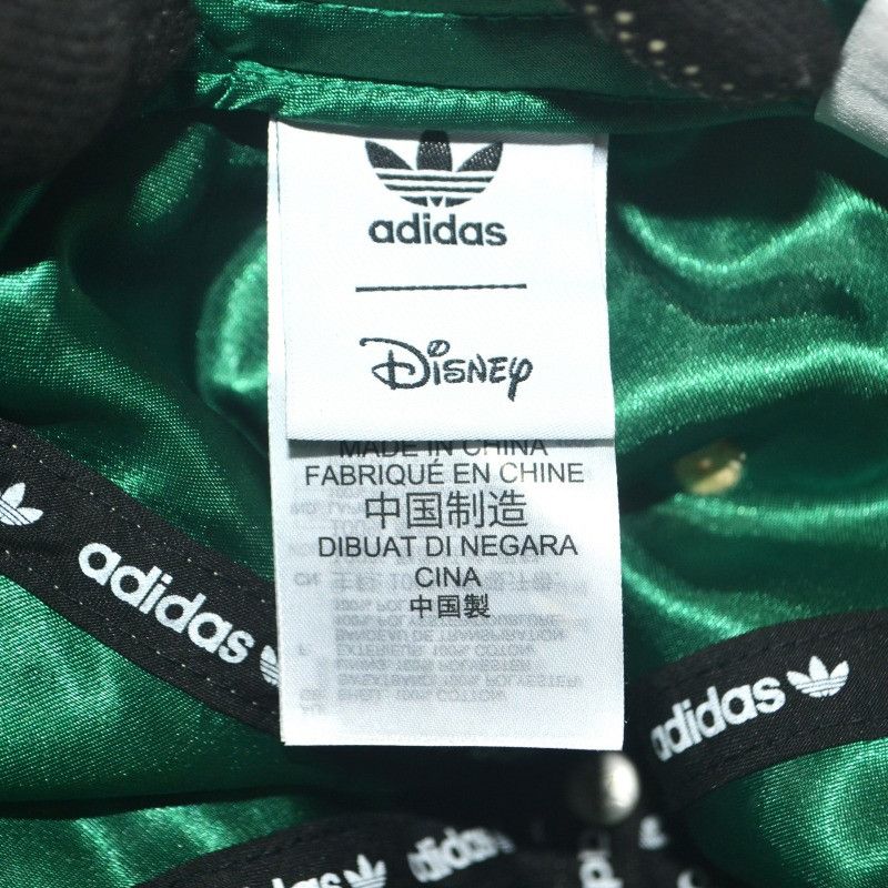 Adidas × Disney Adidas x Disney Kermit Cap/Hat Size ONE SIZE - 8 Thumbnail