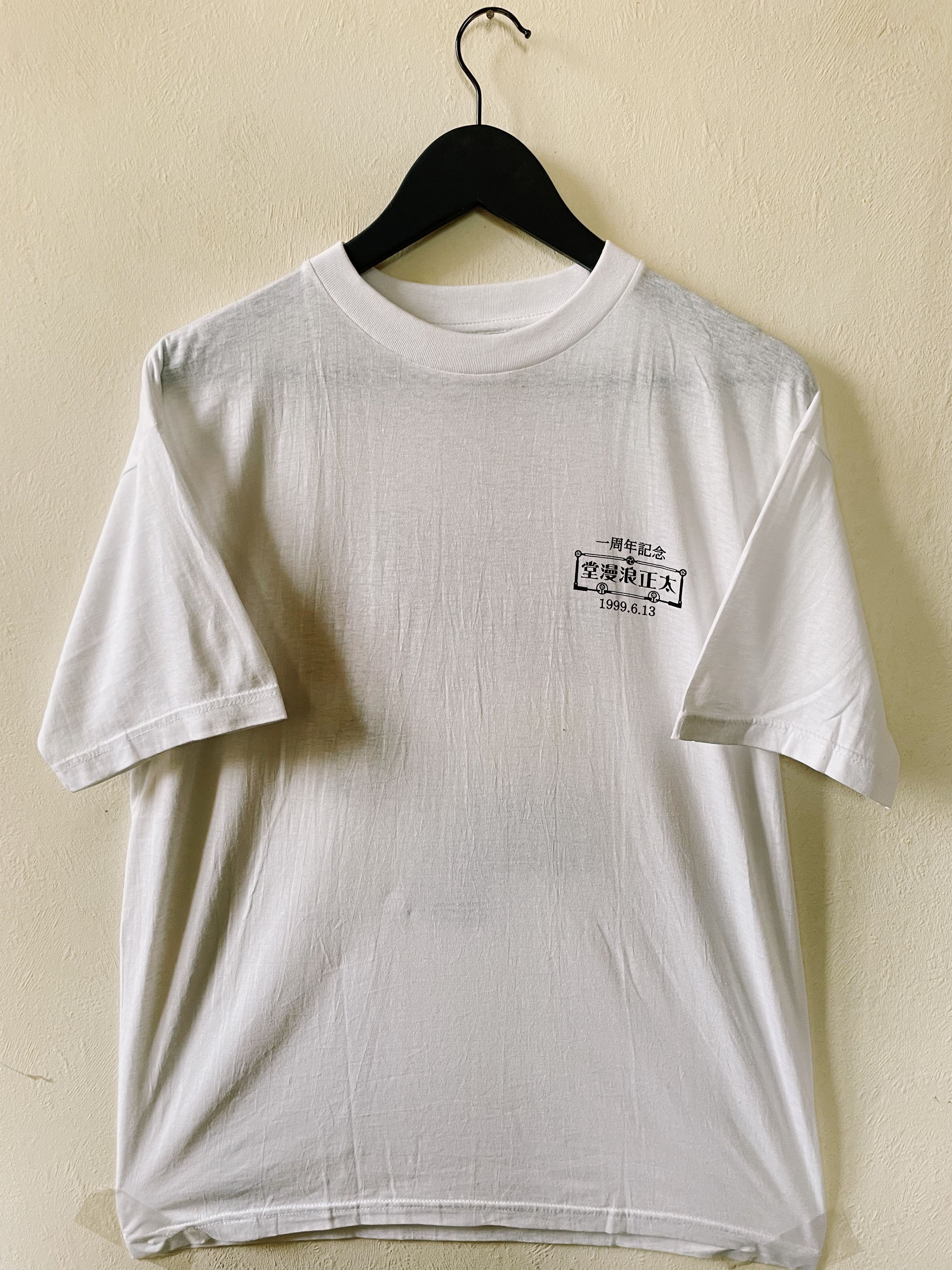Anime × Japanese Brand × Vintage Vintage 1999 SEGA Sakura Wars Chibi Characters T-shirt White Size US M / EU 48-50 / 2 - 2 Thumbnail