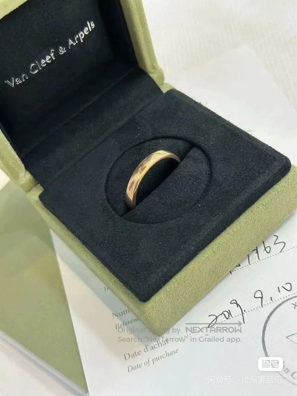 Van Cleef & Arpels Van Cleef & Arpels 18k Rose Gold Plain Ring 61. Size ONE SIZE - 4 Thumbnail