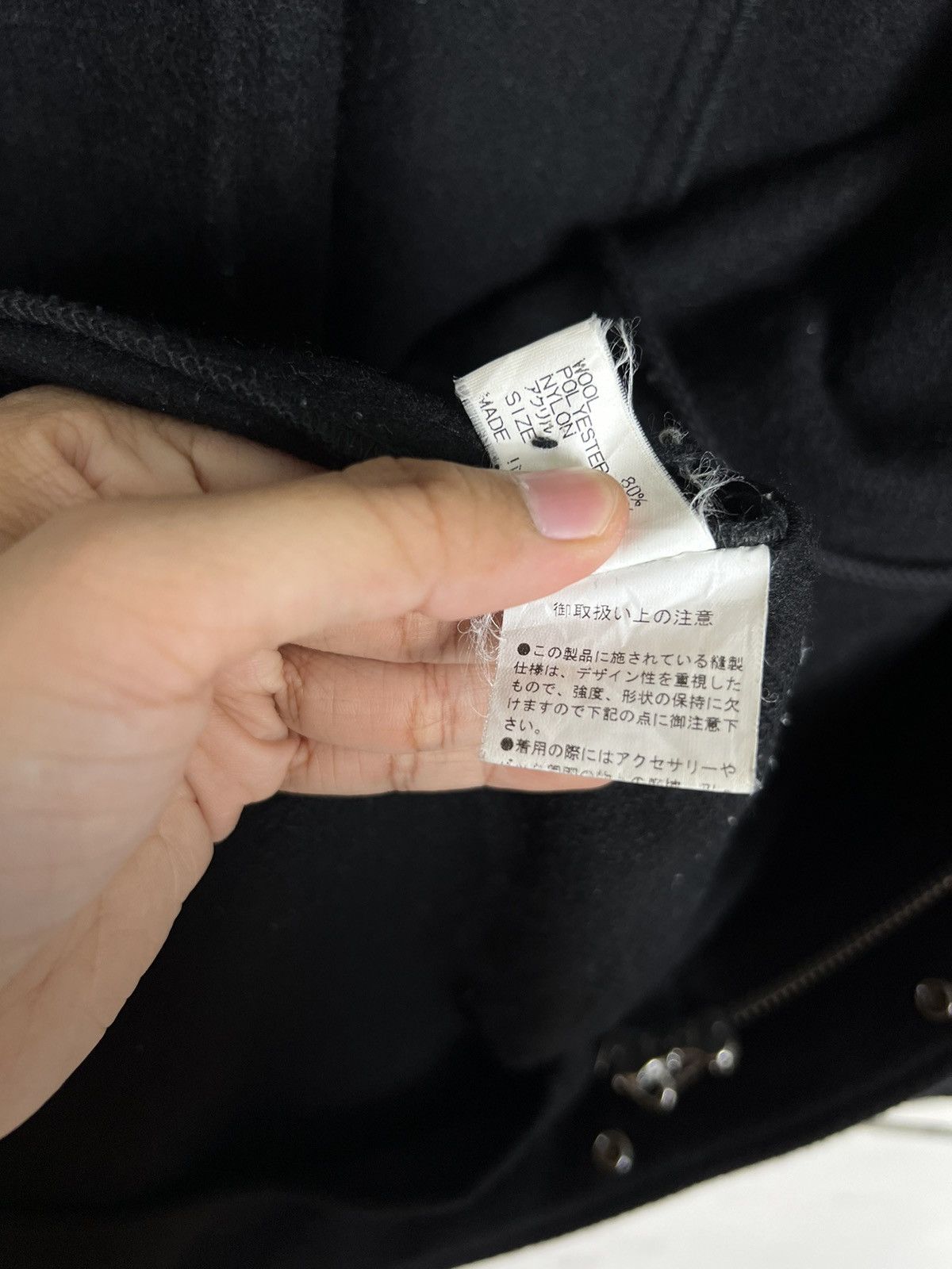 Beams Plus 🔥 BEAMS OVERCOAT HOODIES Size US L / EU 52-54 / 3 - 13 Thumbnail