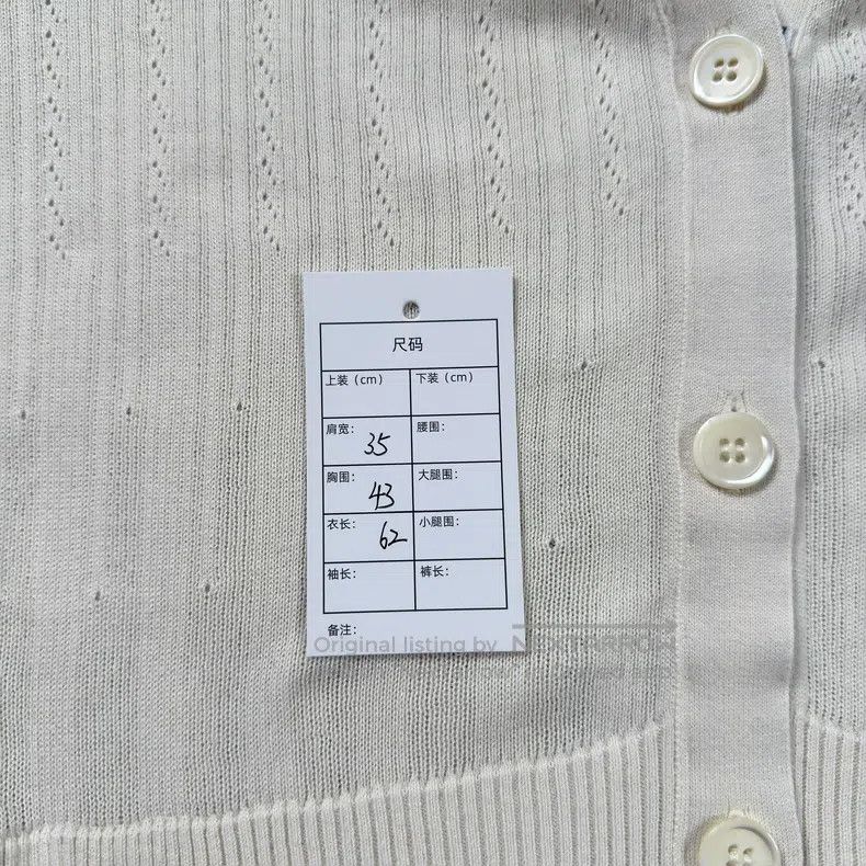Thom Browne Thom Browne White striped knit cardigan Size S / US 4 / IT 40 - 5 Thumbnail