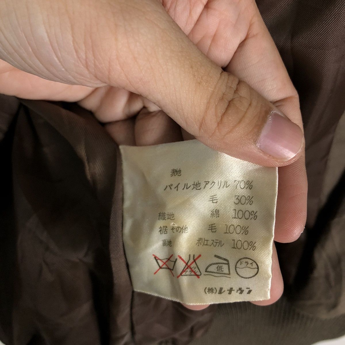 Japanese Brand 🔥90’s Simple Life Vintage Bomber Jacket Issey Miyake Size US M / EU 48-50 / 2 - 15 Thumbnail