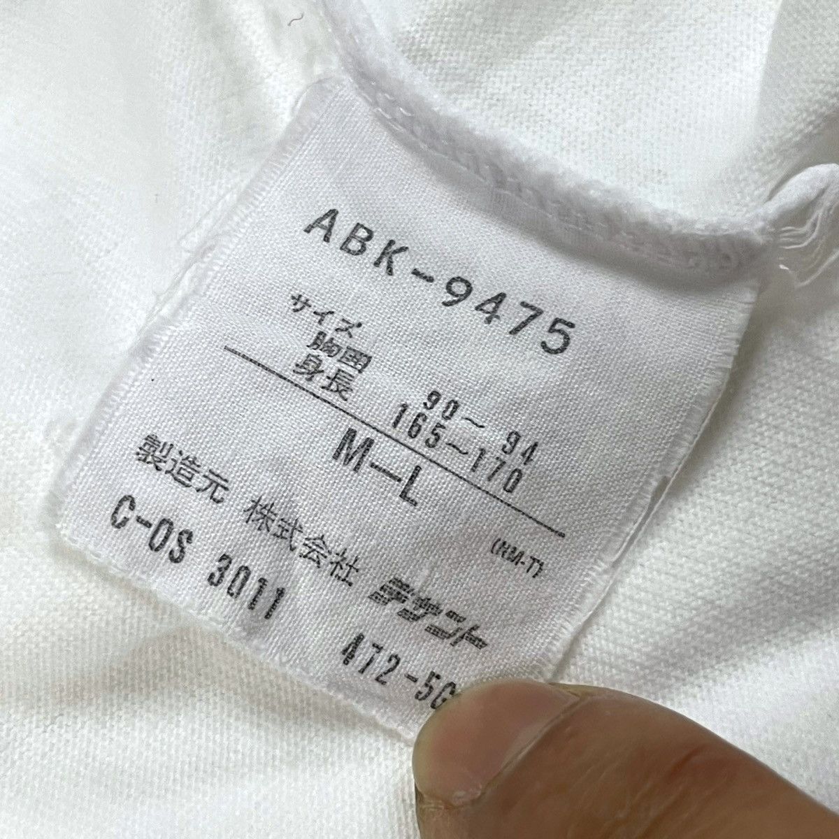 Adidas Vintage Adidas Basketball Tee Size US L / EU 52-54 / 3 - 11 Thumbnail