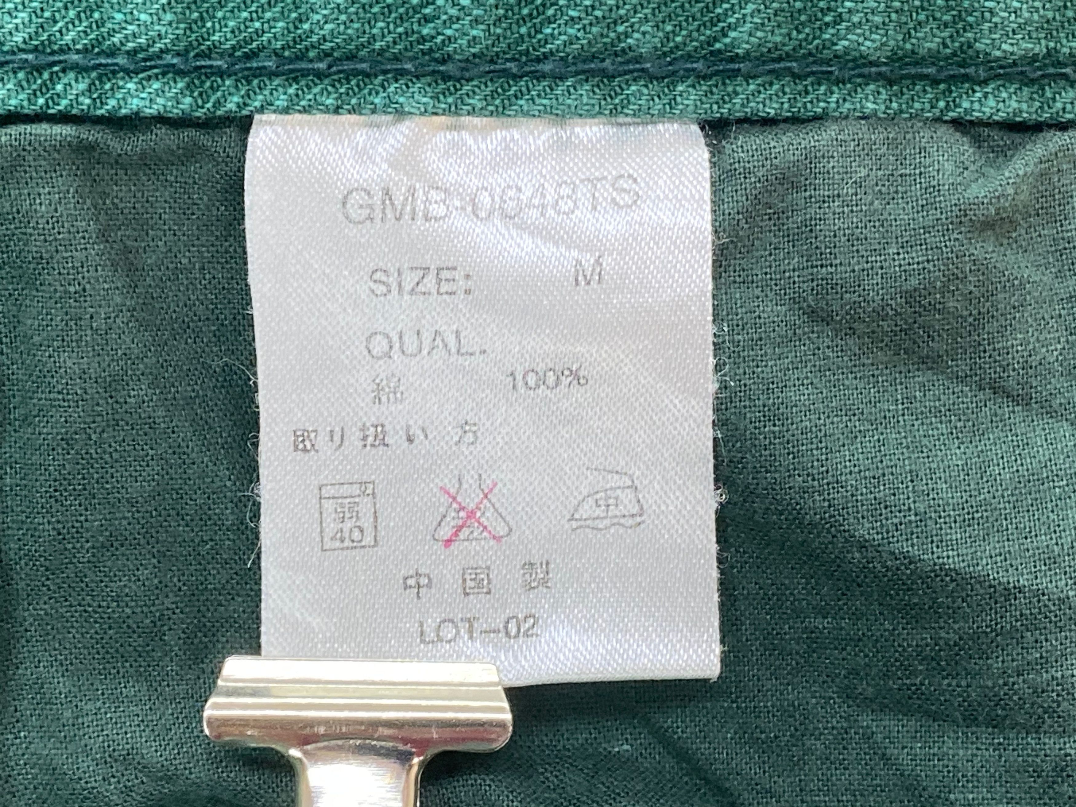 Global Work × Japanese Brand Global Work Pants Brown Light Wash Pants Japanese Brand Size US 30 / EU 46 - 9 Thumbnail