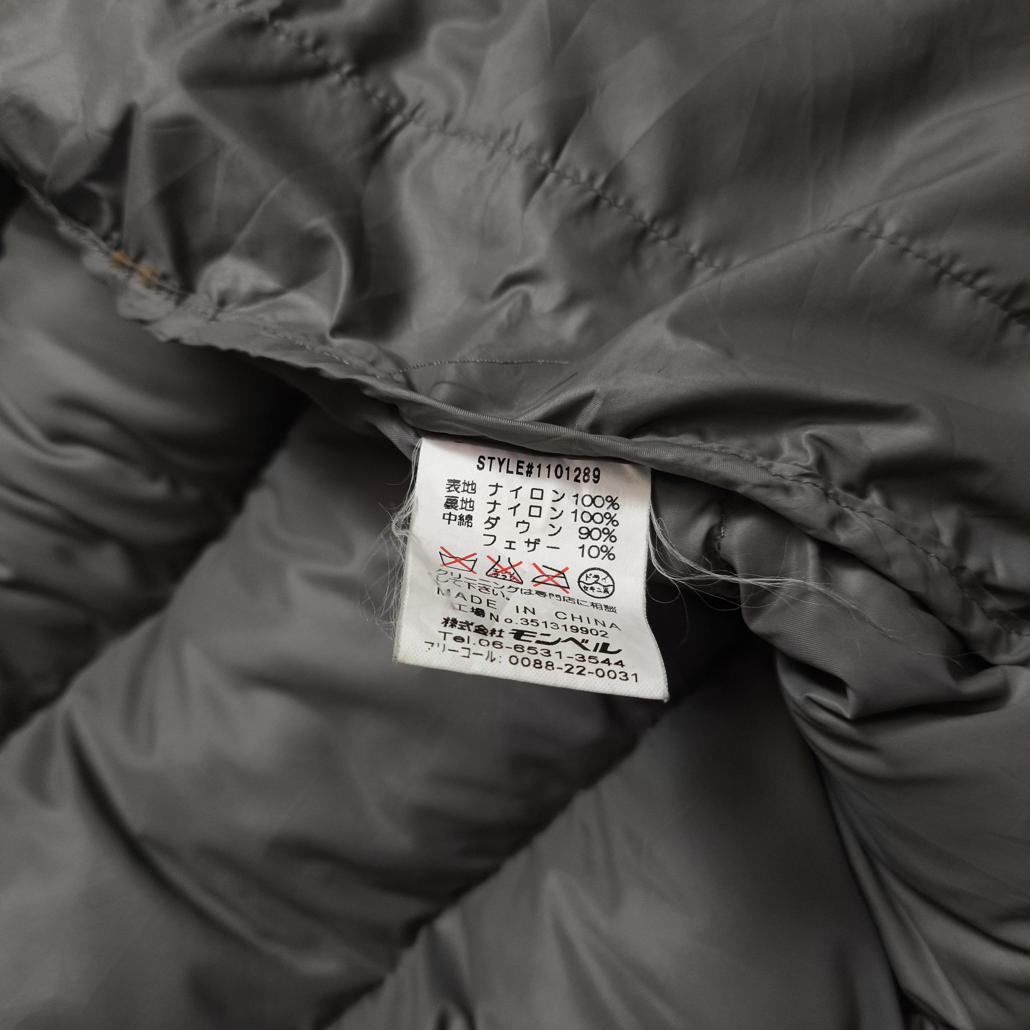 Montbell Montbell Alpine Puffer Down Jacket Superior Size US L / EU 52-54 / 3 - 13 Thumbnail