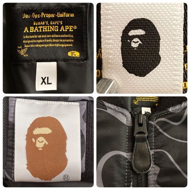 Bape BAPE STA MA-1 Bomber Jacket a bathing ape star BAPE CAMO Size US XL / EU 56 / 4 - 9 Thumbnail