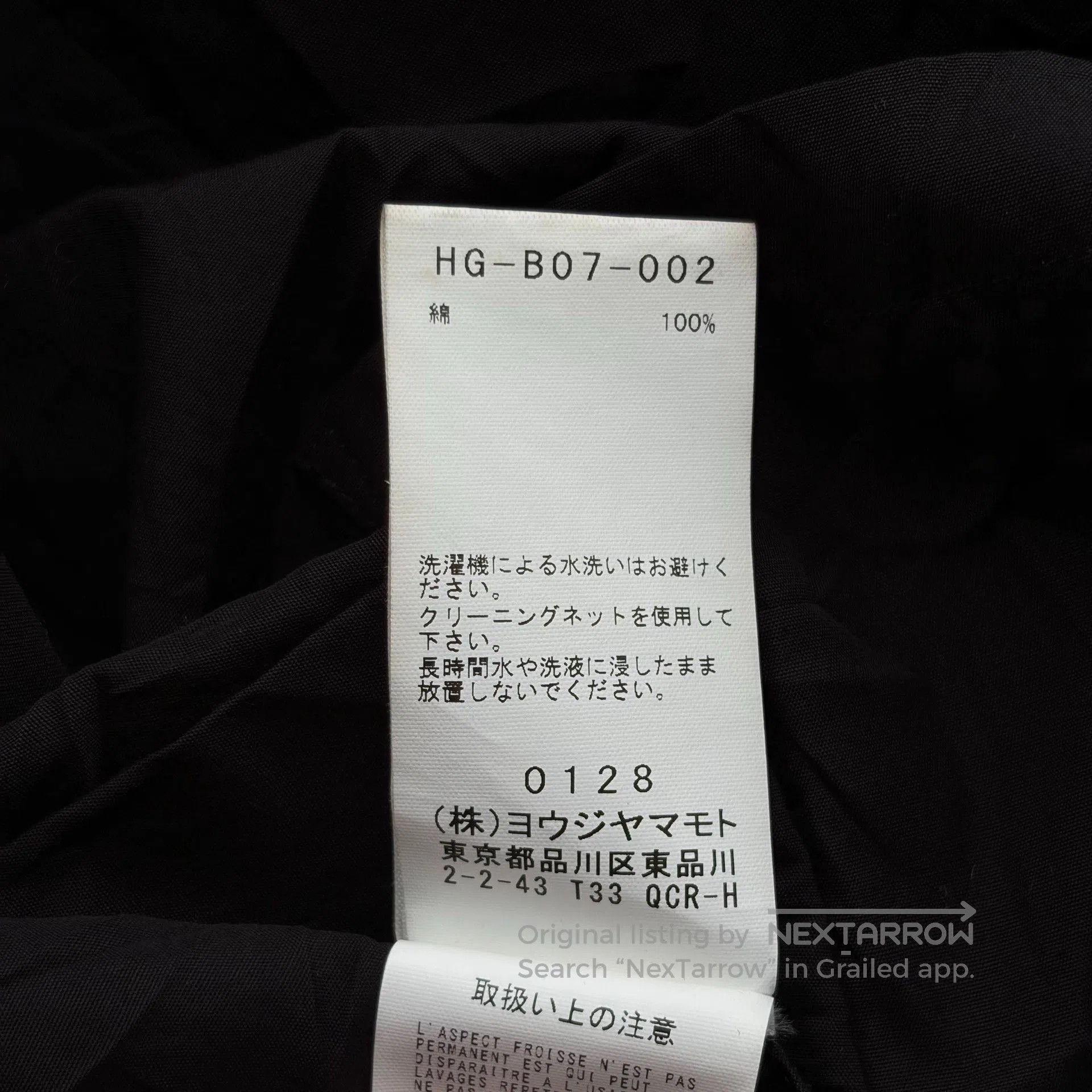 Yohji Yamamoto Yohji Yamamoto 22SS Pleated Loose Short. Size US XL / EU 56 / 4 - 7 Thumbnail