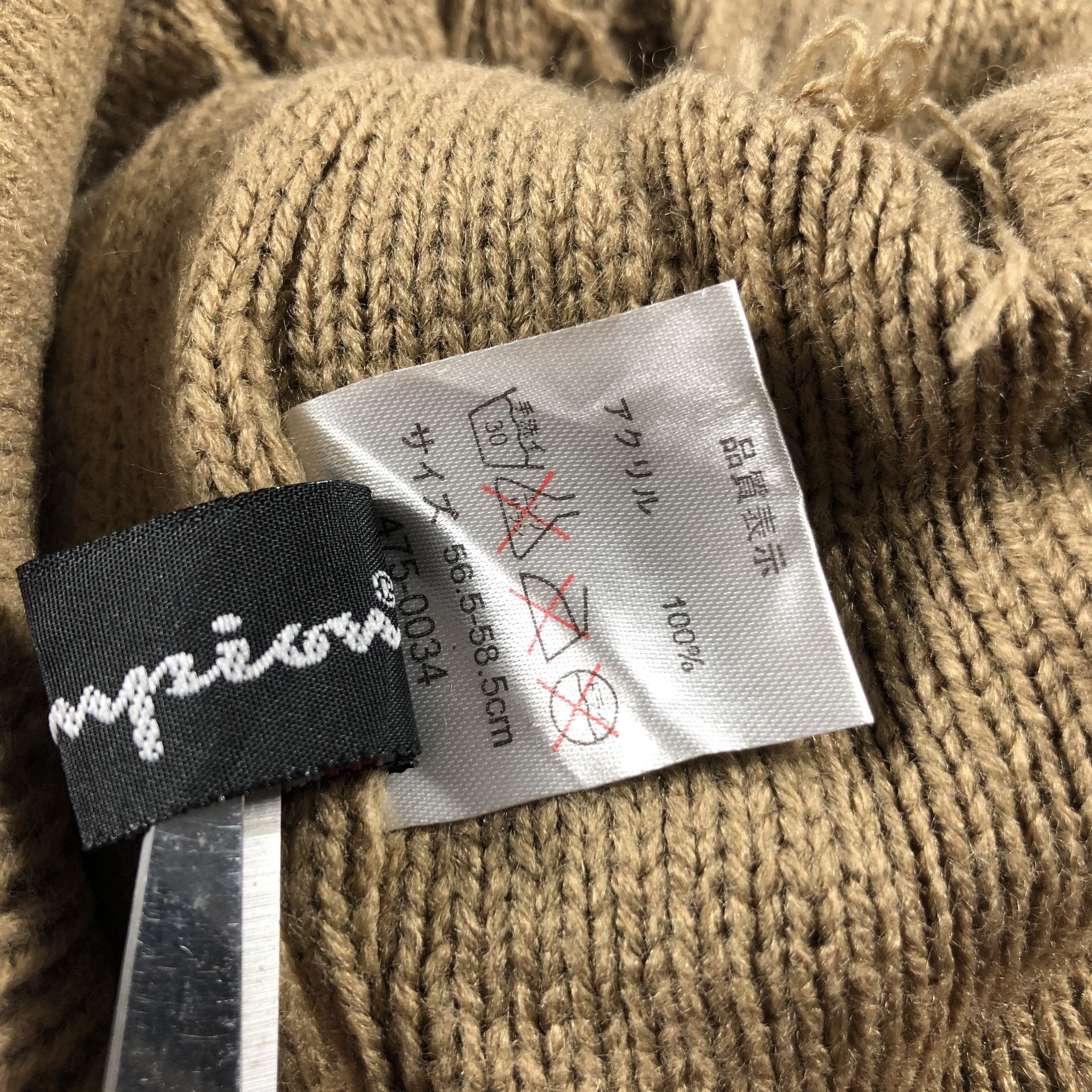 Champion Champion Cable Knit Bobble Beanie Snow Cap B514 Size ONE SIZE - 7 Thumbnail