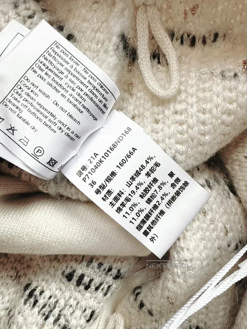 Chanel Chanel 21A Castle Series Cow Spotted Cashmere Knitted Skir Size 24" / US 00 / IT 34 - 7 Thumbnail