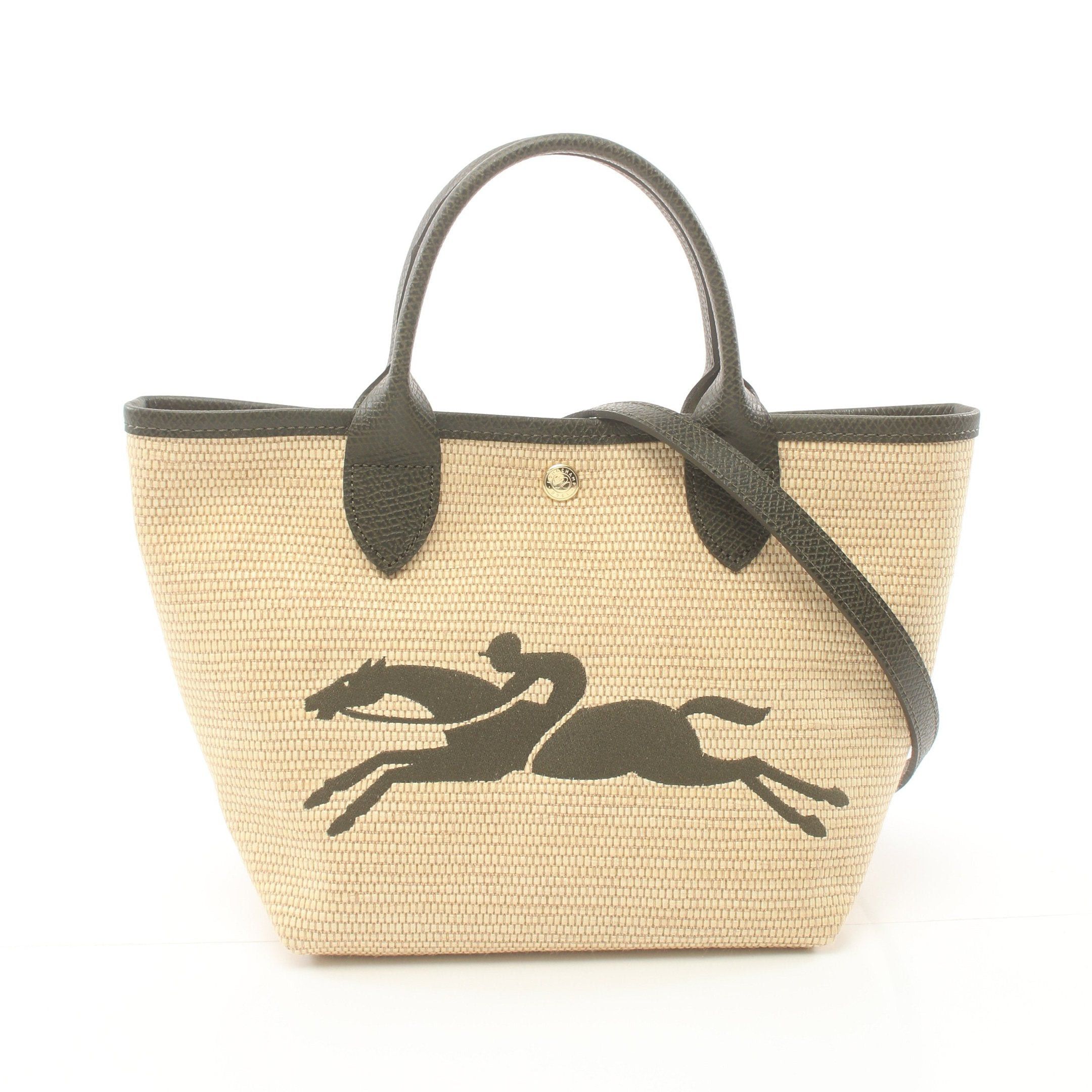 Longchamp Longchamp Le Pannier Preage Basket Bag Handbag Straw Leather Beige Khaki Green Size ONE SIZE - 1 Thumbnail