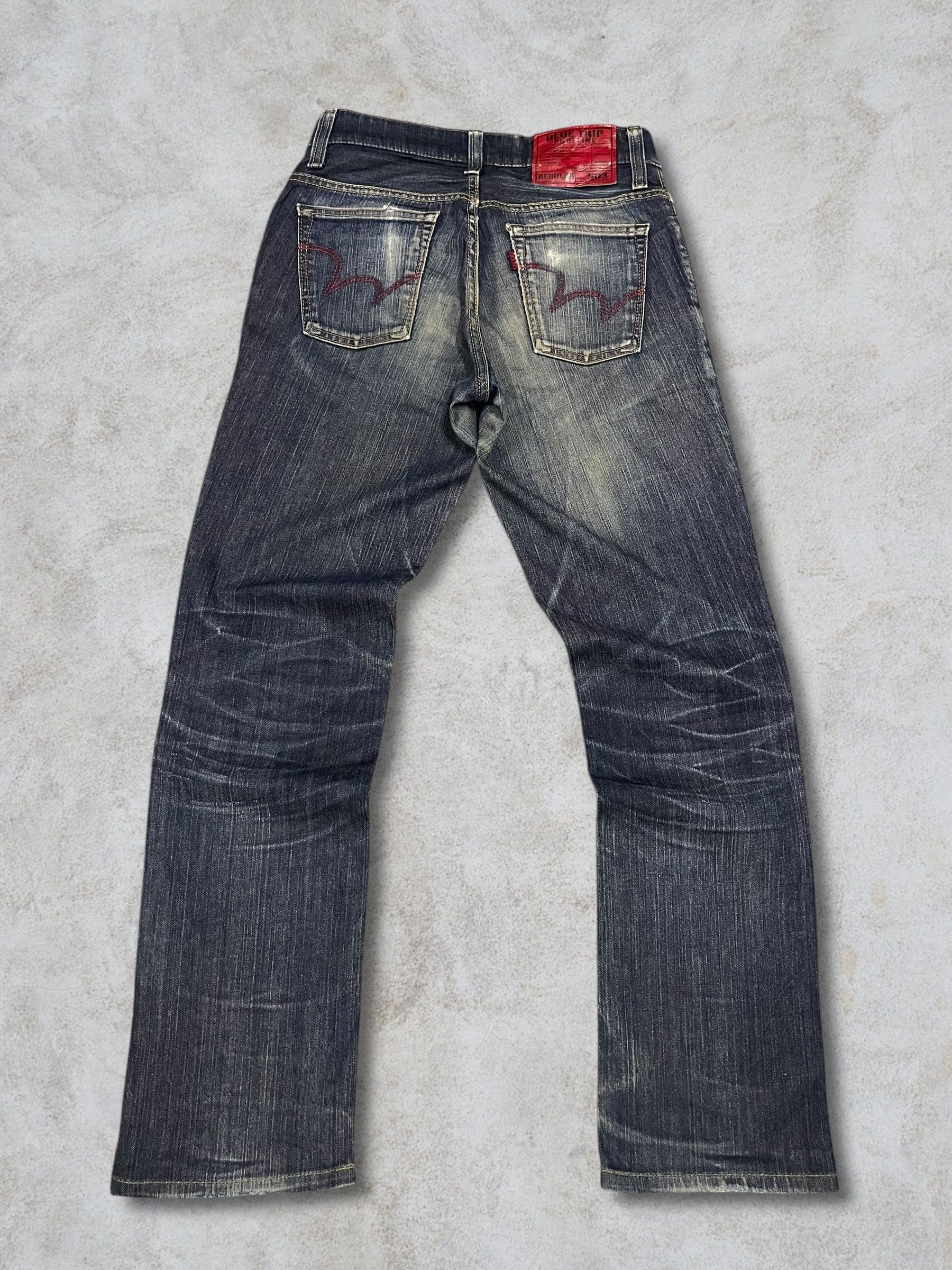 Edwin Vintage Edwin Blue Trip Distressed Straight Cut Washed Jeans Size US 28 / EU 44 - 3 Thumbnail