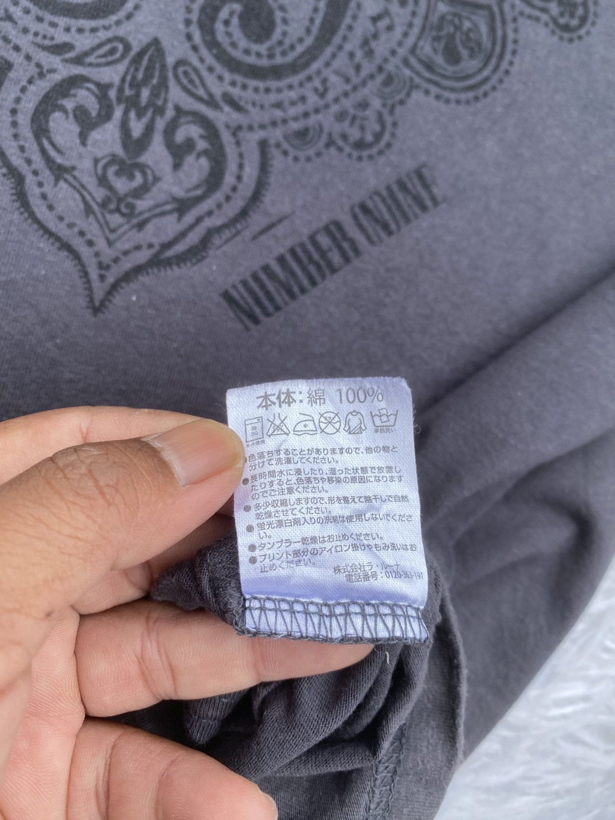 Number (N)ine Rare Number Nine x Marlboro Tshirt Size US M / EU 48-50 / 2 - 10 Thumbnail