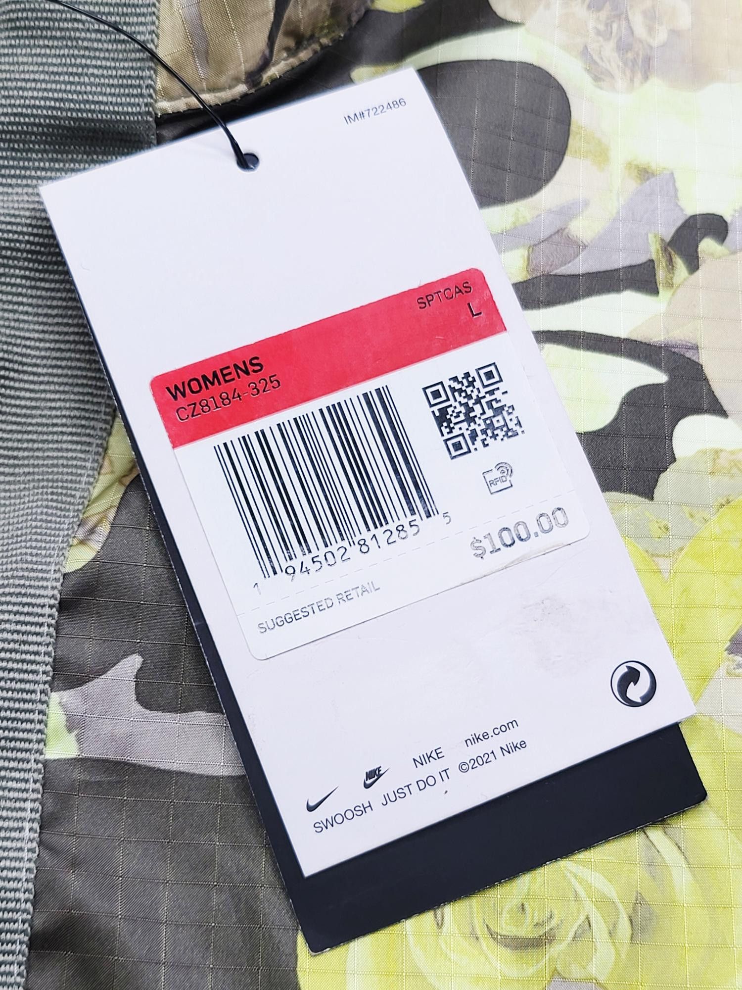 Nike NWT Nike Floral Camo Zip Jacket Cargo Khaki Windrunner LG Size L / US 10 / IT 46 - 2 Thumbnail