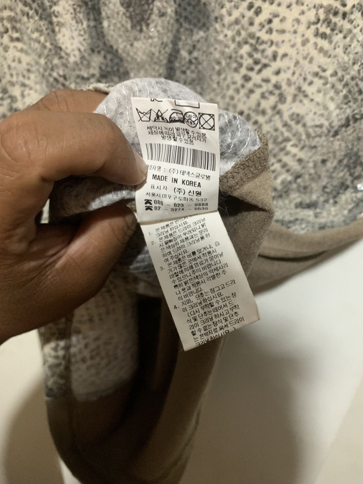 Japanese Brand Japanese SnakeSkin Maison Margiela helmut lang Style TankTop Size US M / EU 48-50 / 2 - 7 Thumbnail