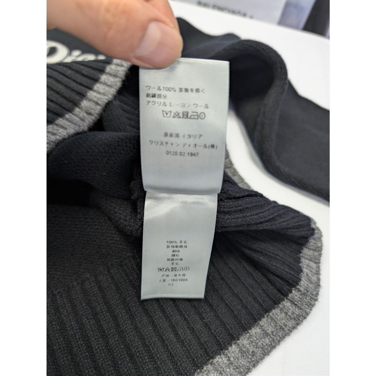 Dior o1rshd1 Atelier Paris Avenue Montaigne sweater Knitwear Size US XXL / EU 58 / 5 - 18 Thumbnail