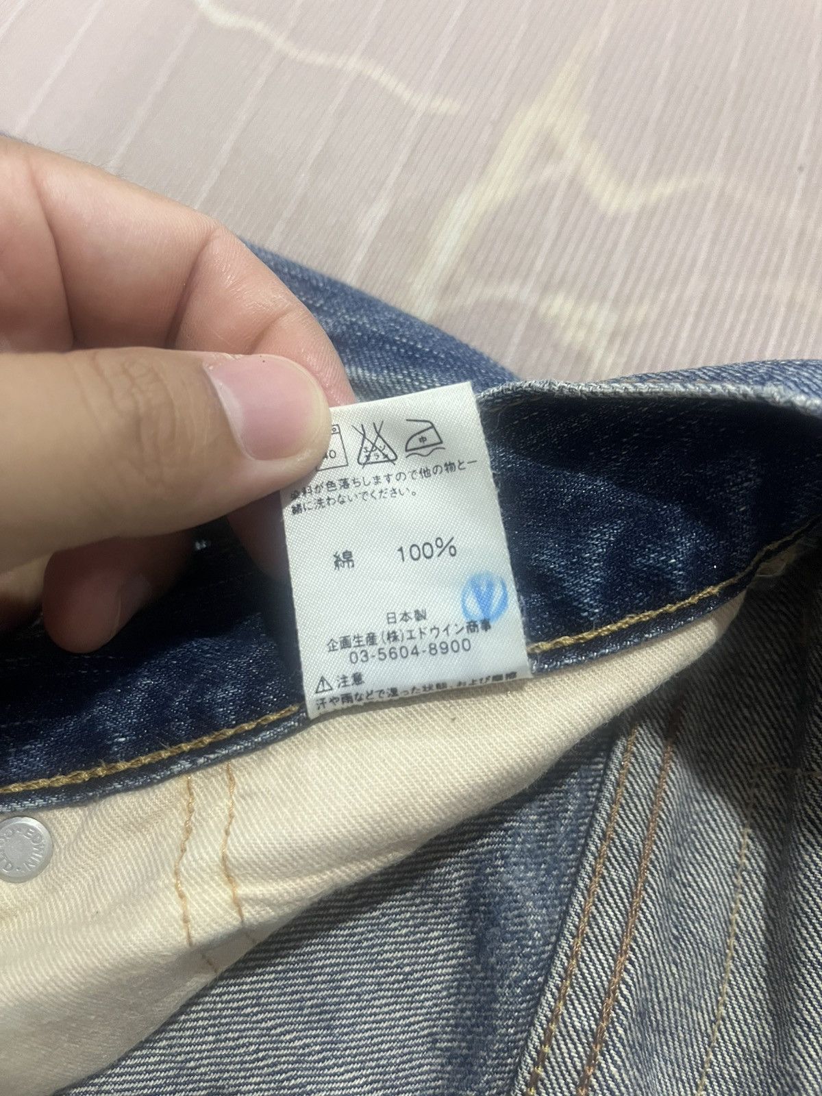 Edwin Edwin Blue Trip 503 x Venus Celebrity Flared Denim Set Size 29" - 8 Thumbnail