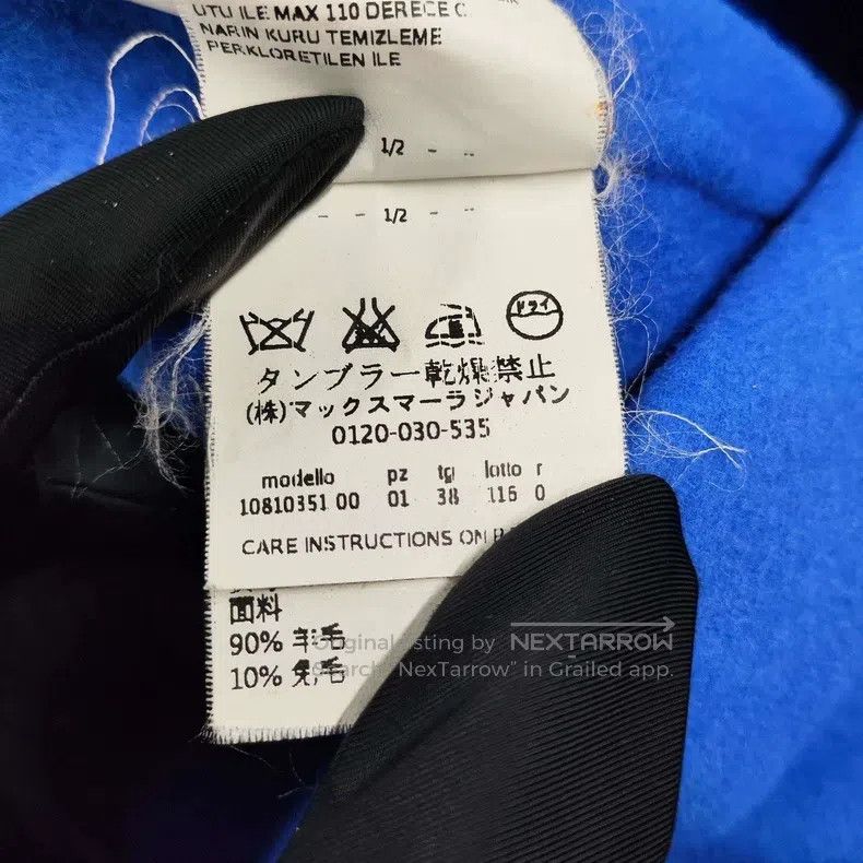 Max Mara Max Mara Blue Wool Coat Size XXS / US 00 / IT 34 - 5 Thumbnail