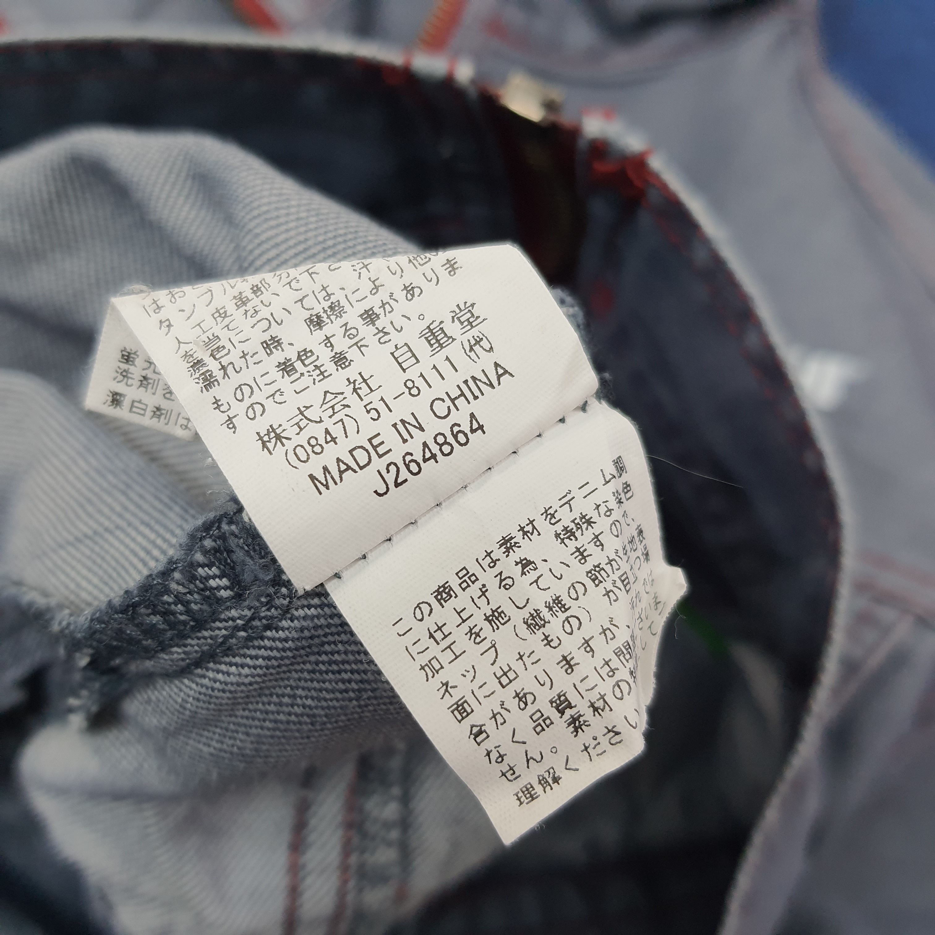 Japanese Brand Vintage Mitsubishi Ralliart Motorsports Racing Jacket C245N4 Size US M / EU 48-50 / 2 - 8 Thumbnail